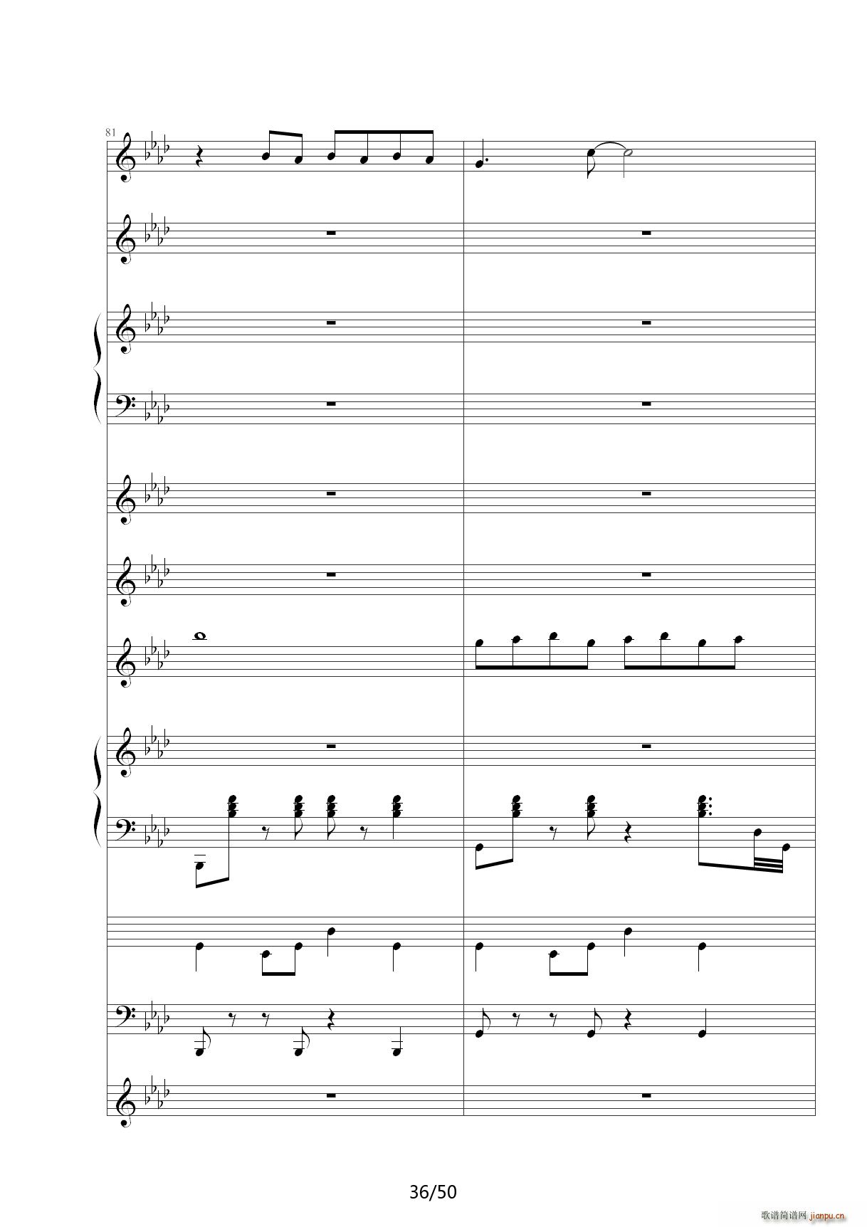 胡萝卜须 降A调(钢琴谱)36