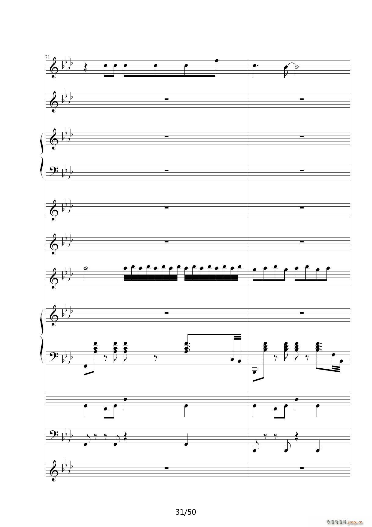 胡萝卜须 降A调(钢琴谱)31