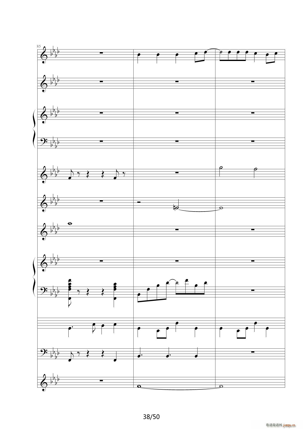 胡萝卜须 降A调(钢琴谱)38