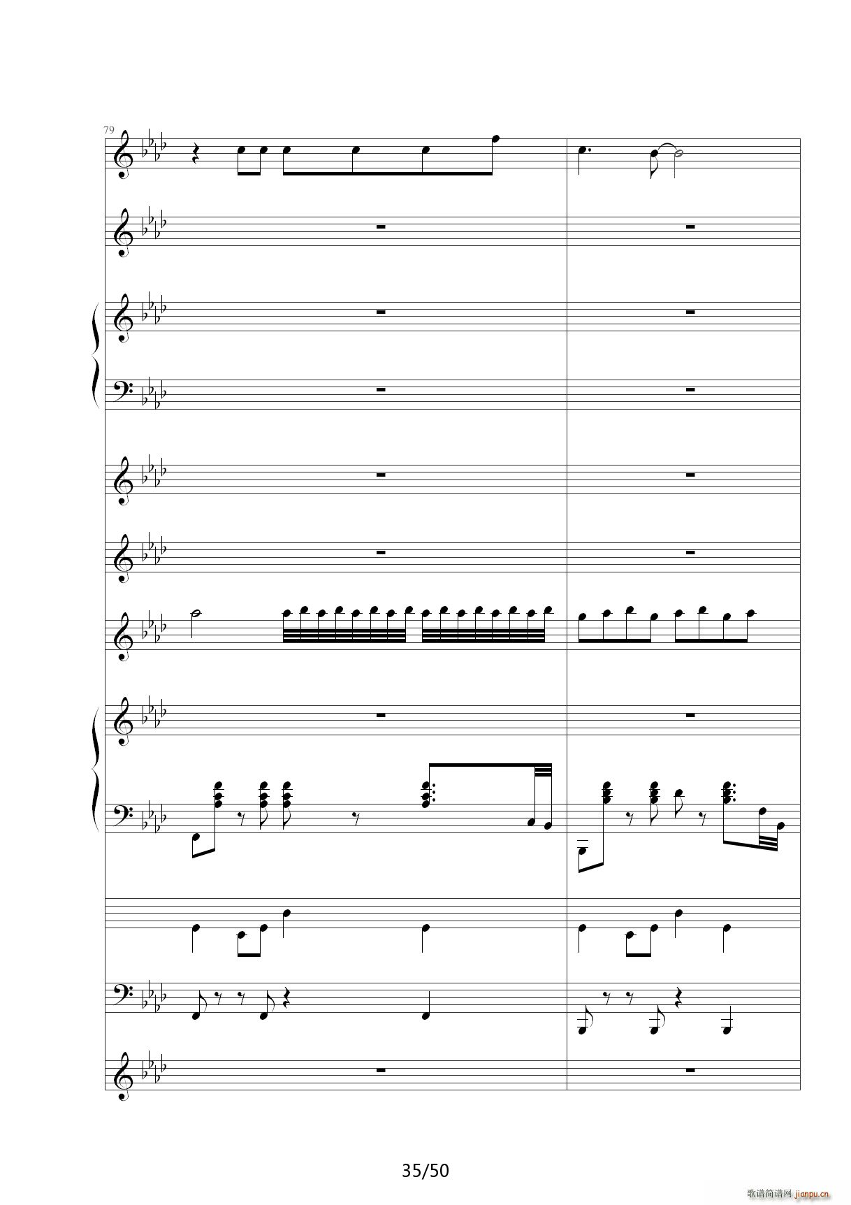 胡萝卜须 降A调(钢琴谱)35