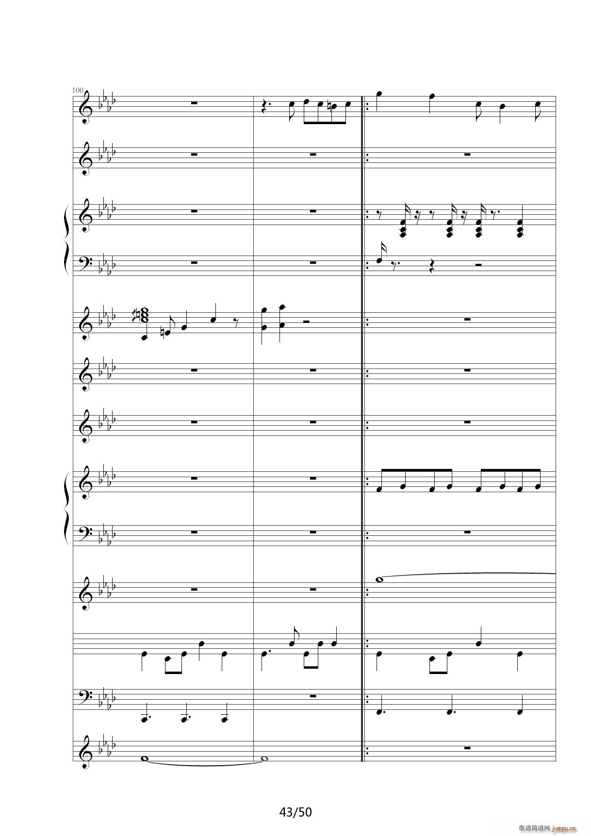 胡萝卜须 降A调(钢琴谱)43