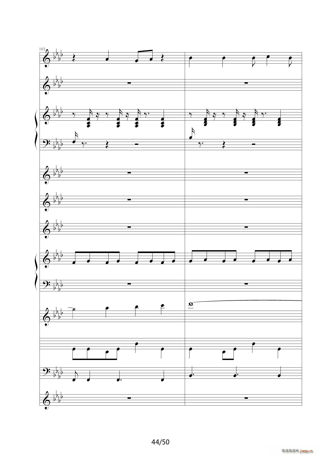 胡萝卜须 降A调(钢琴谱)44