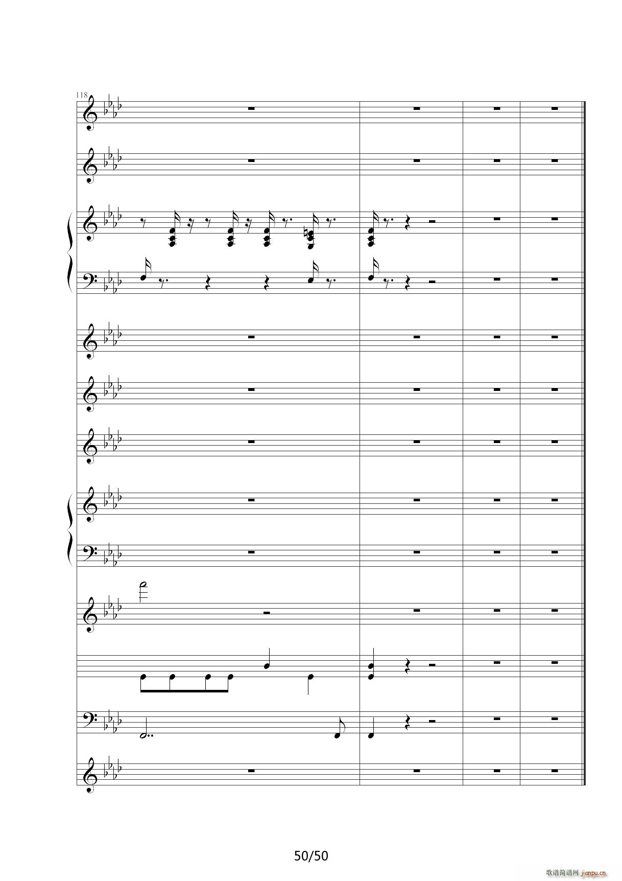 胡萝卜须 降A调(钢琴谱)50