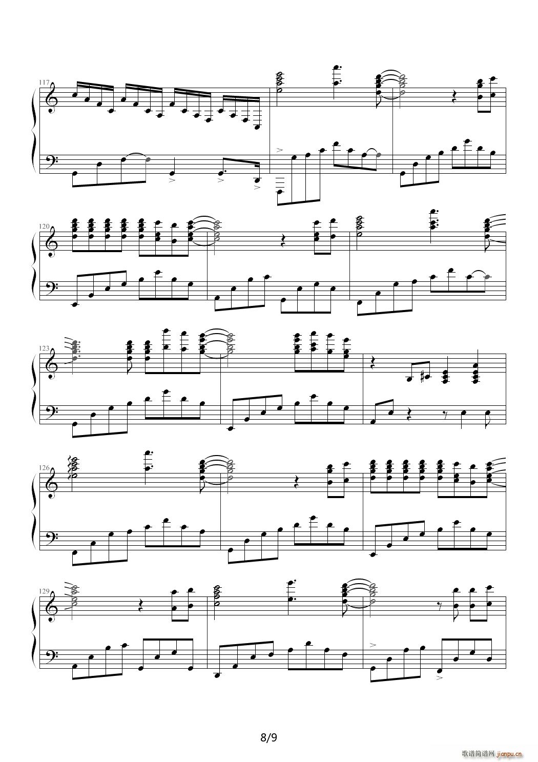 Leaf Brand New Heart C调(钢琴谱)8