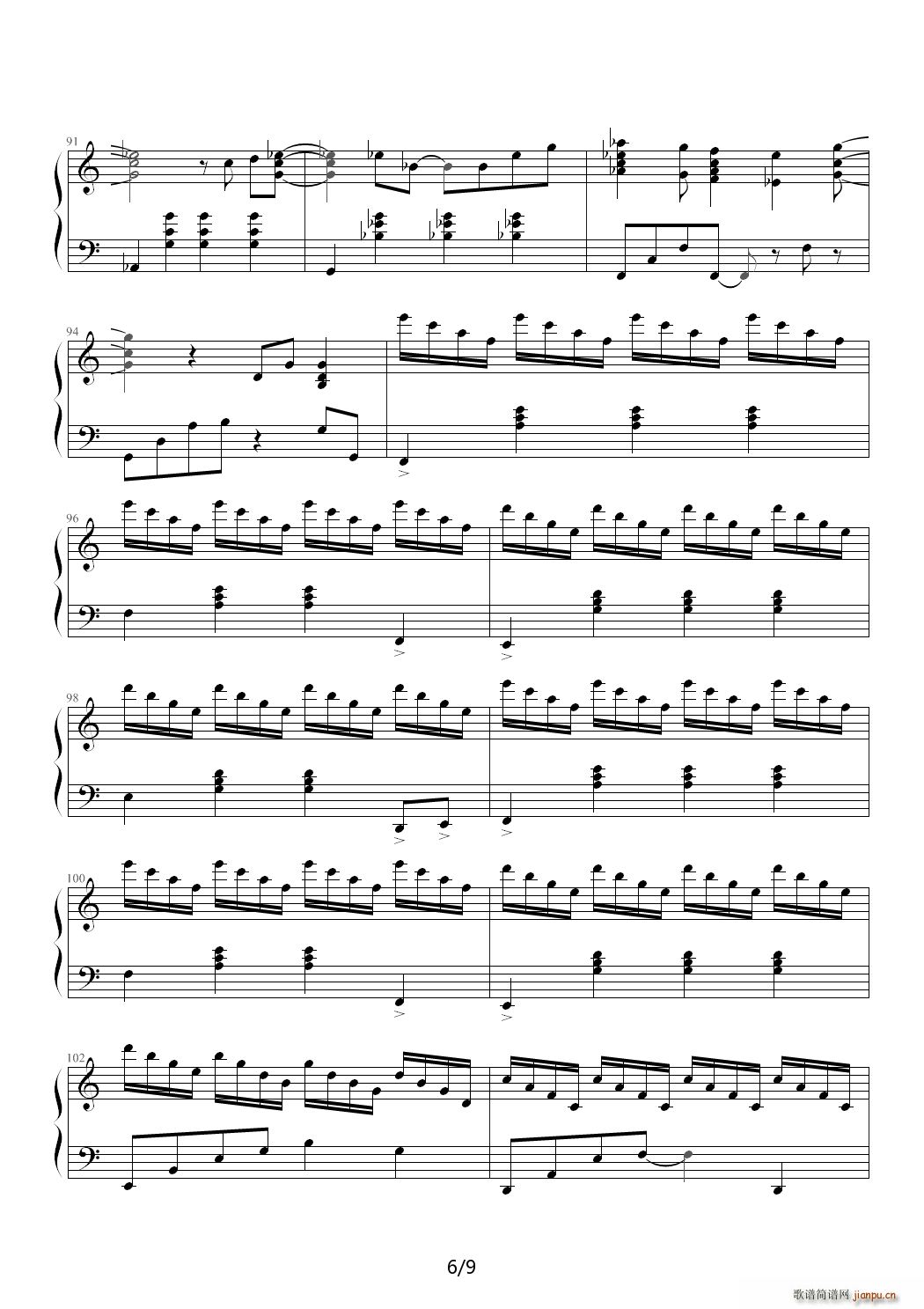 Leaf Brand New Heart C调(钢琴谱)6