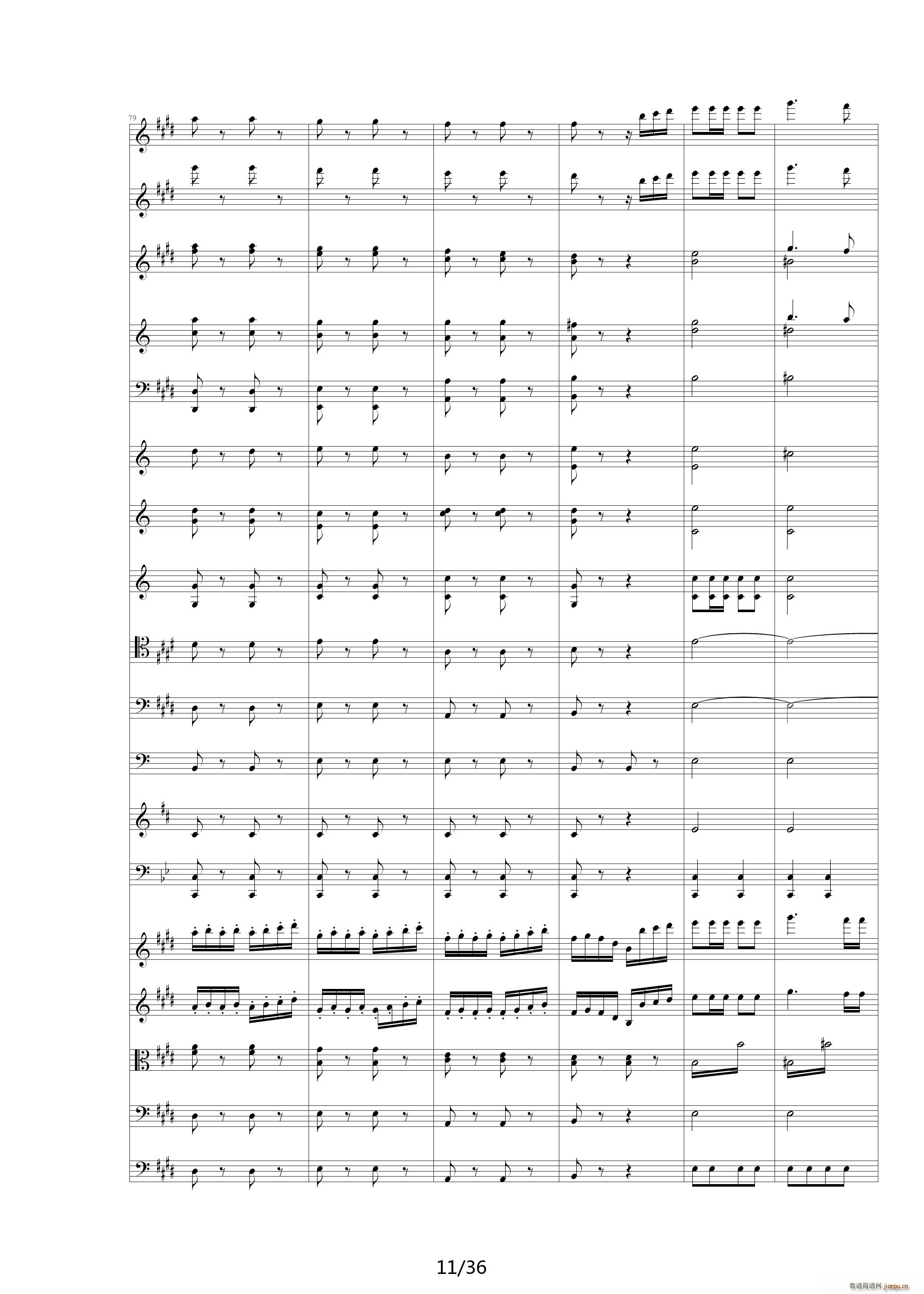 威廉退尔序曲原版扒谱 E调(钢琴谱)11