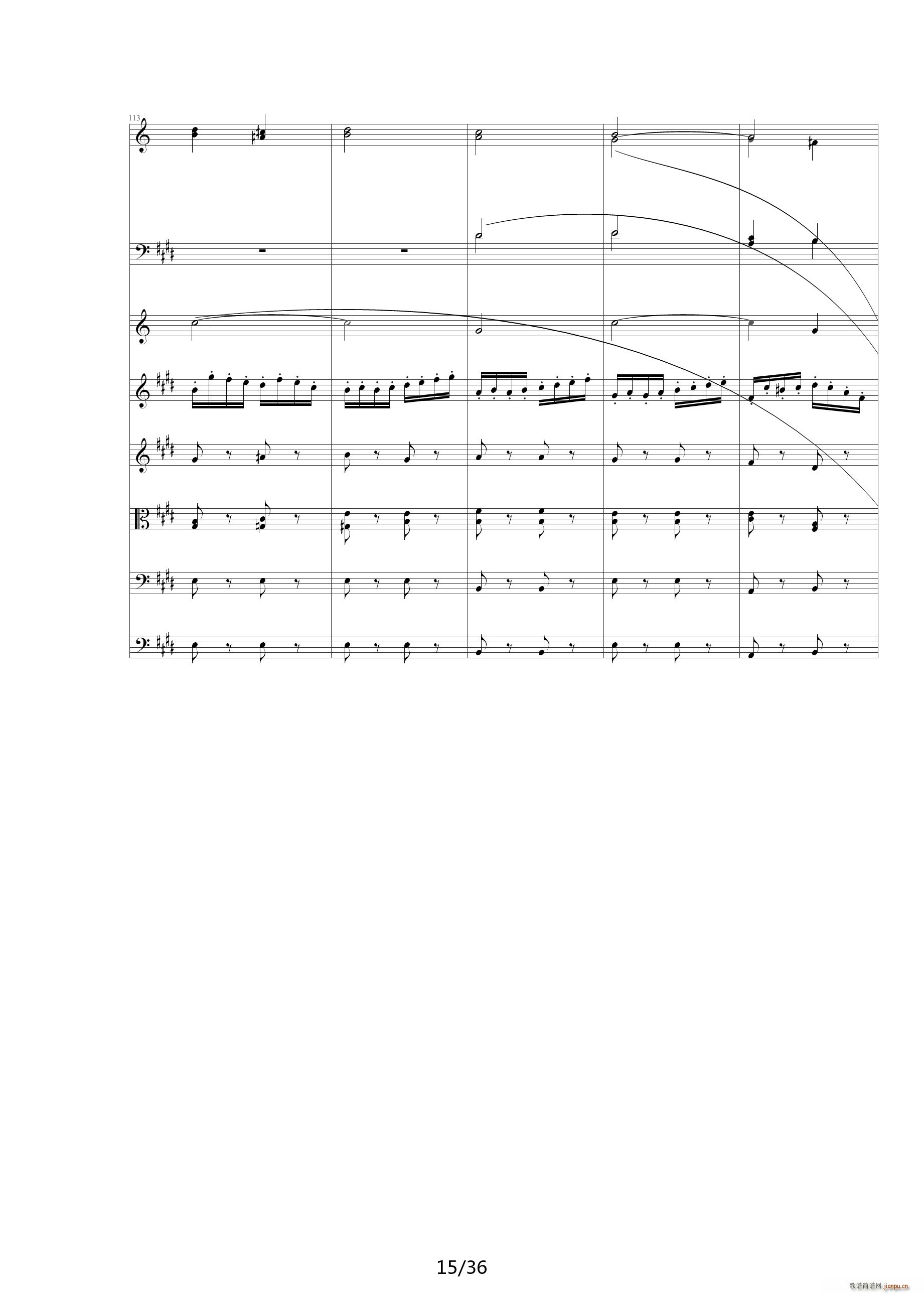 威廉退尔序曲原版扒谱 E调(钢琴谱)15