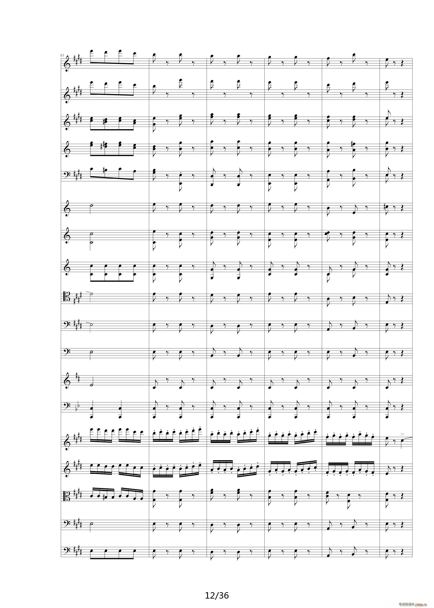 威廉退尔序曲原版扒谱 E调(钢琴谱)12