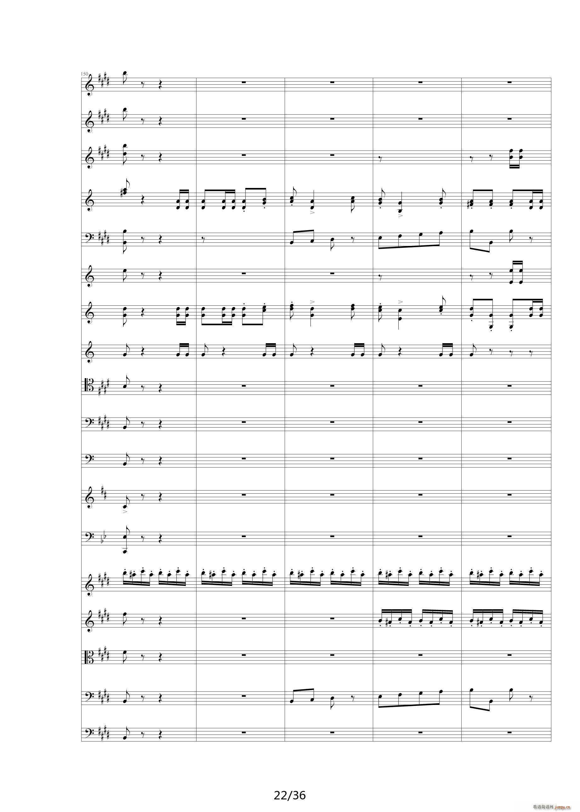 威廉退尔序曲原版扒谱 E调(钢琴谱)22