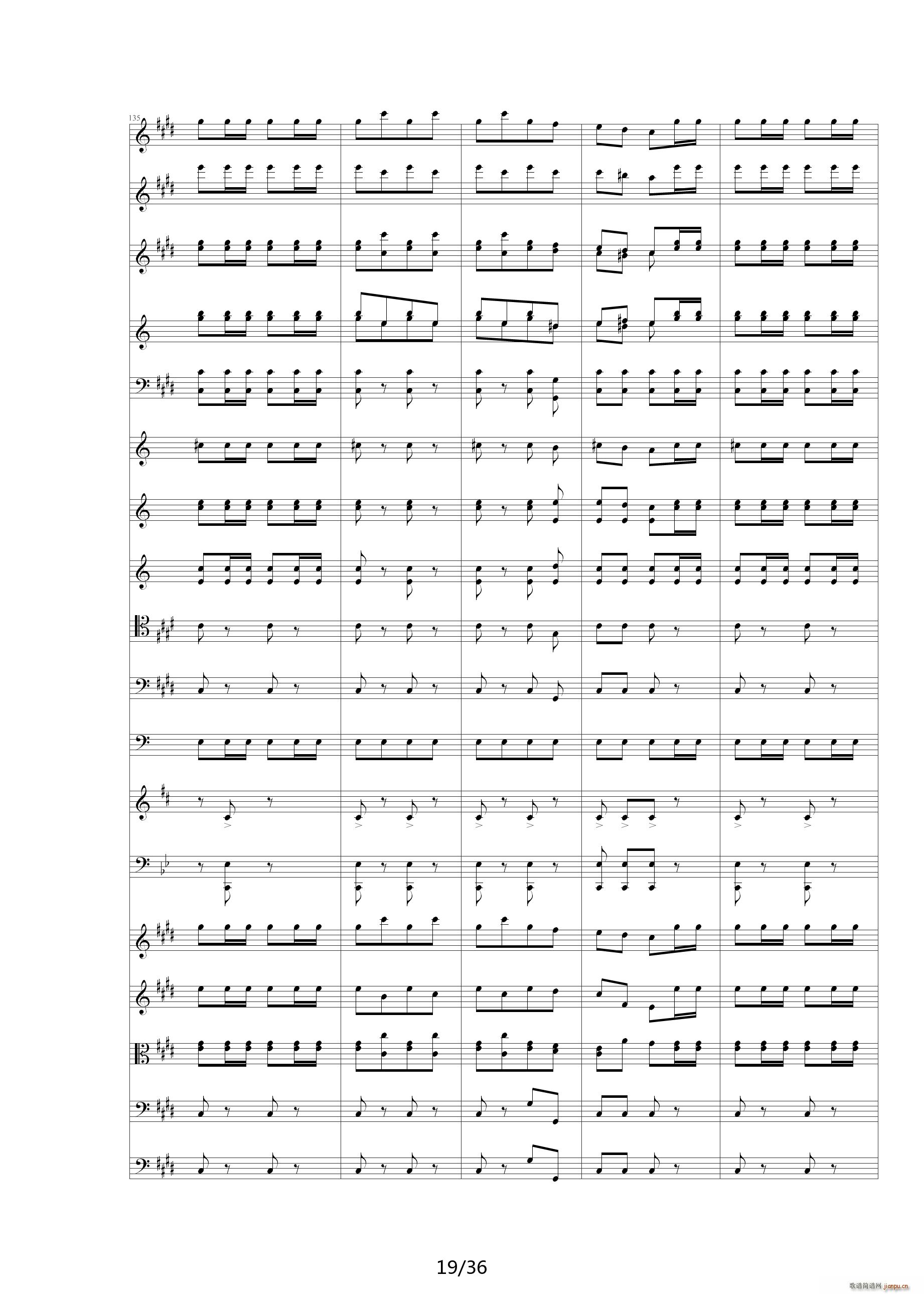 威廉退尔序曲原版扒谱 E调(钢琴谱)19