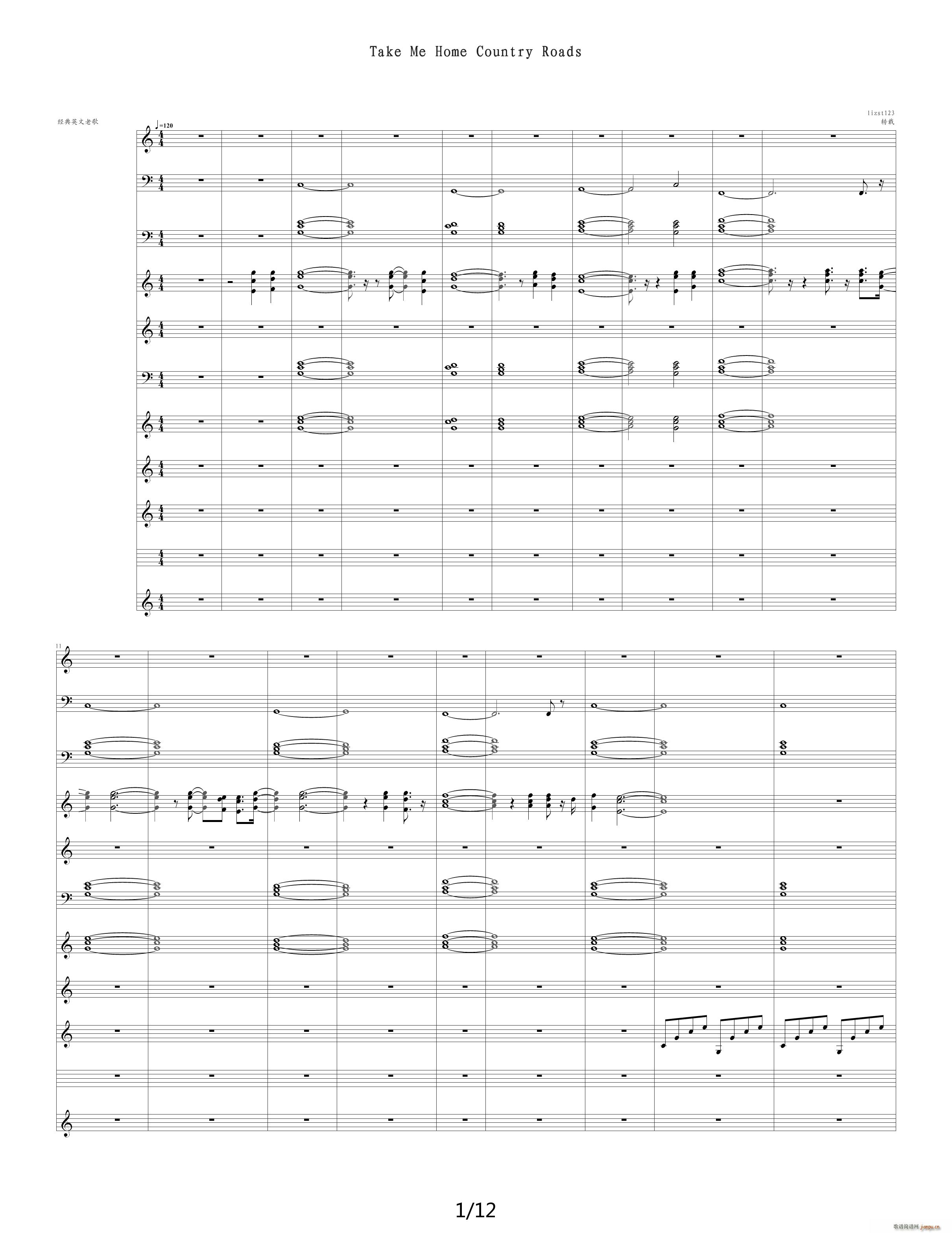 Take Me Home Country Roads C调(钢琴谱)1