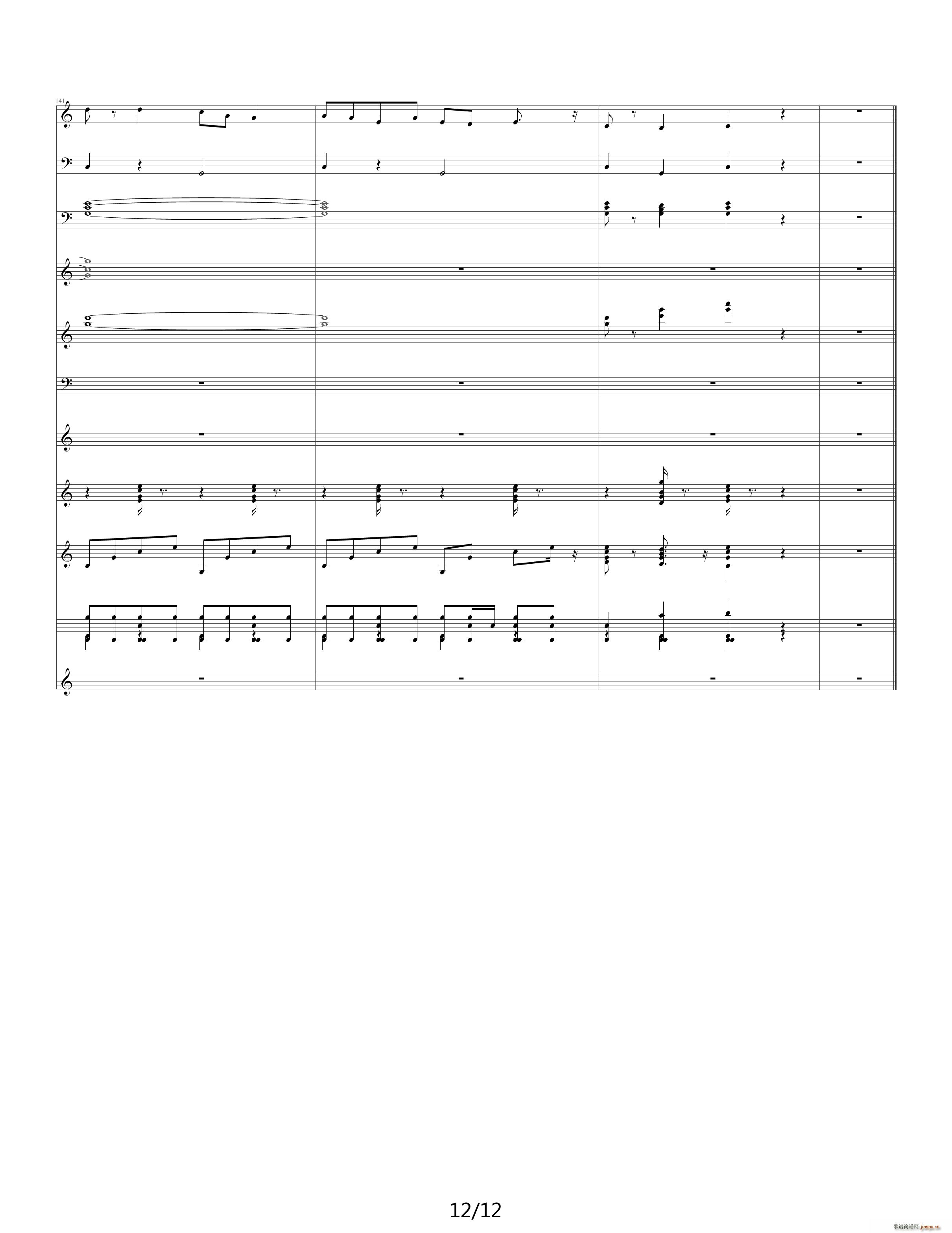 Take Me Home Country Roads C调(钢琴谱)12