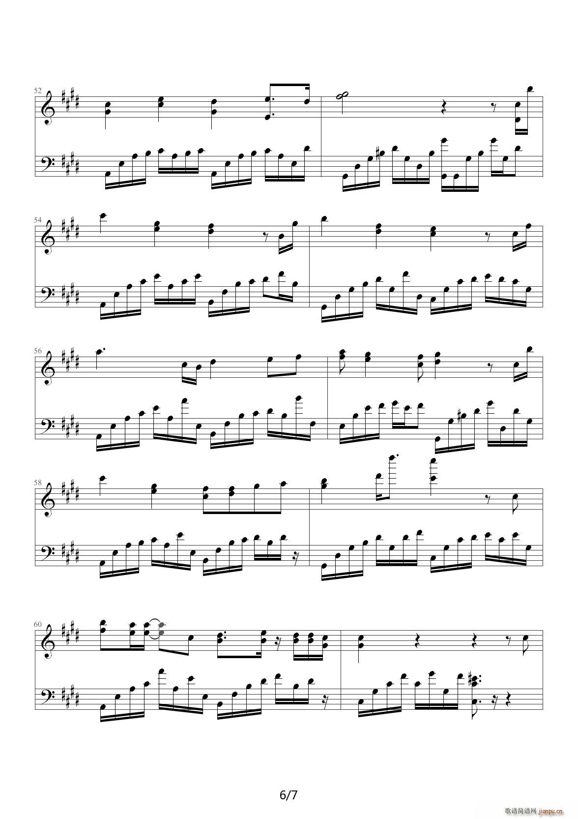 诛仙2 情醉 自创钢琴版 E调(钢琴谱)6