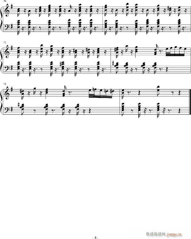 G大调潜水探戈(钢琴谱)8