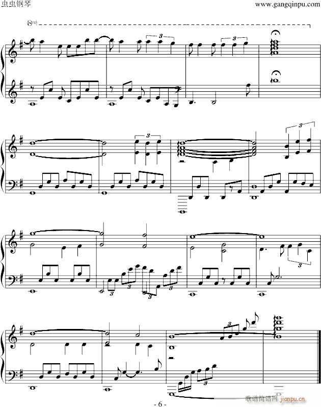Jueves(钢琴谱)6
