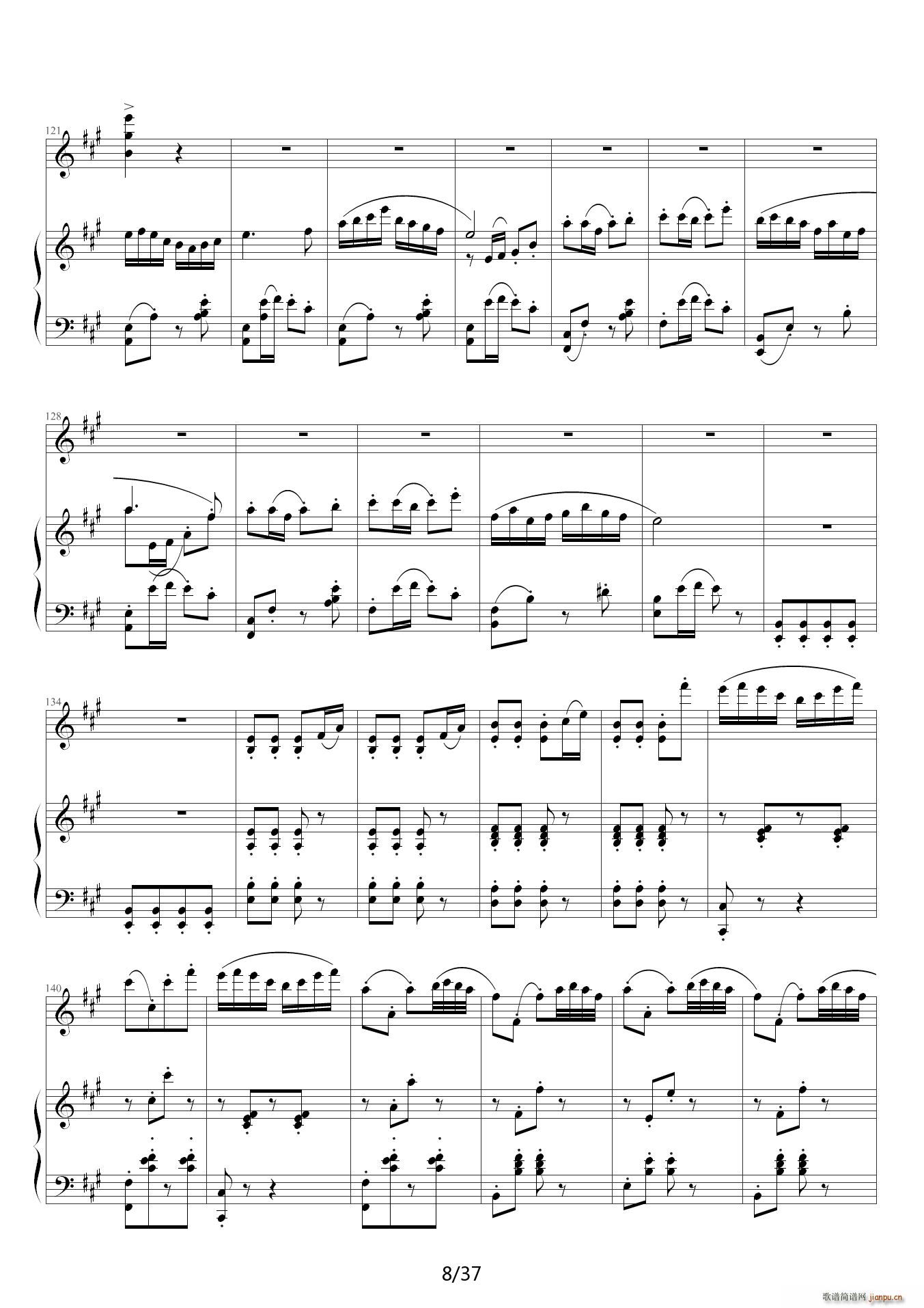 梁祝 G调(钢琴谱)8