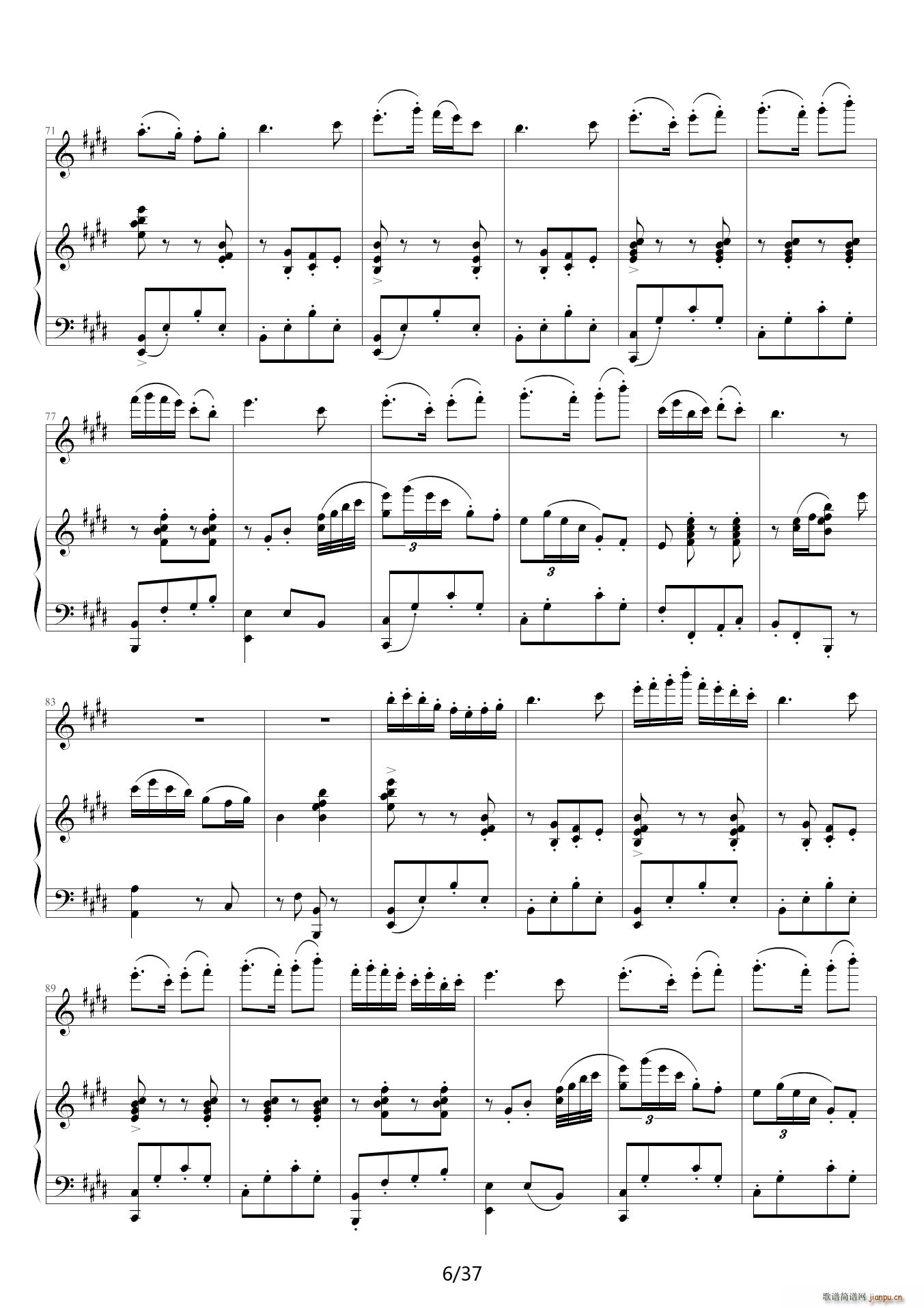 梁祝 G调(钢琴谱)6