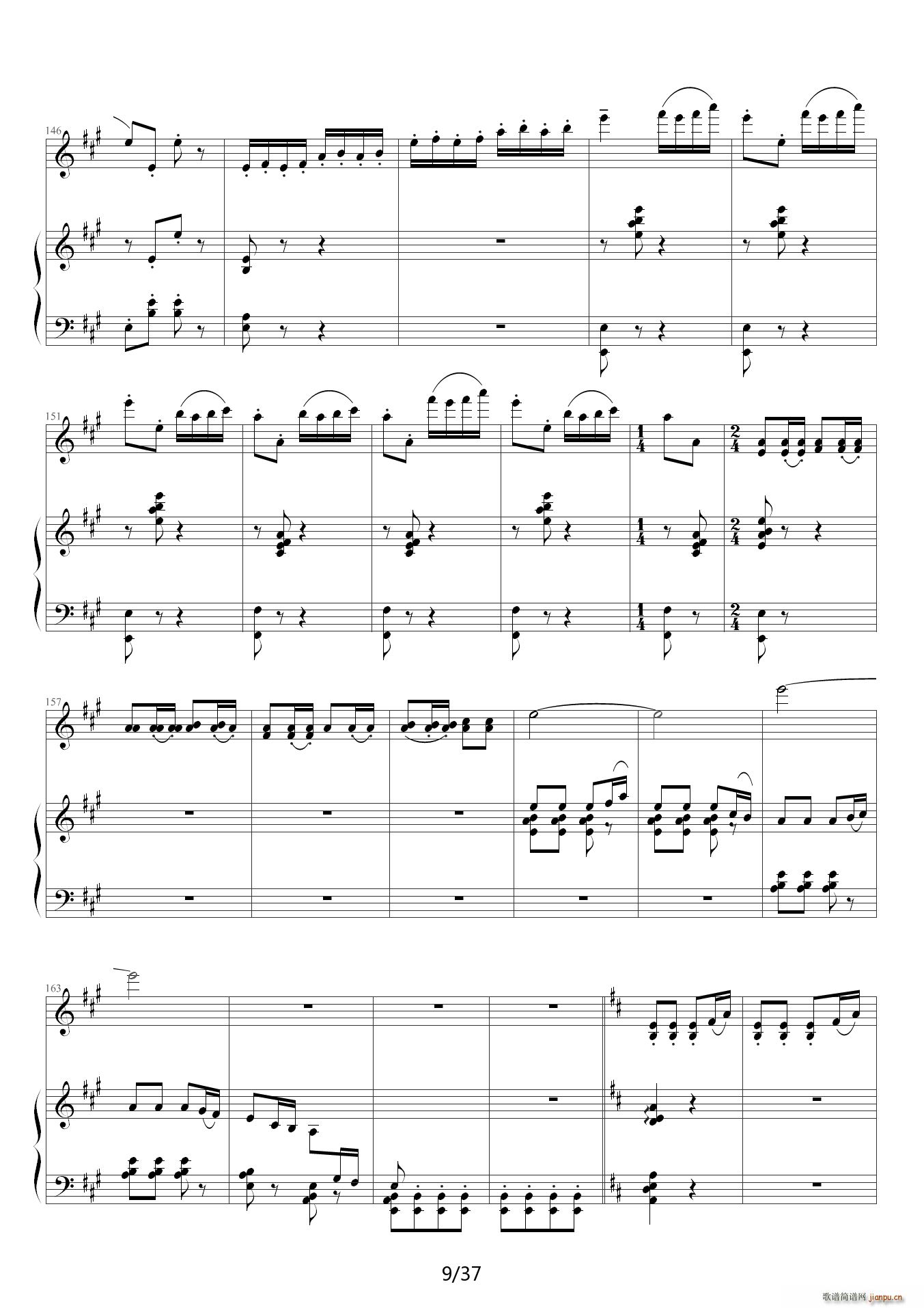 梁祝 G调(钢琴谱)9