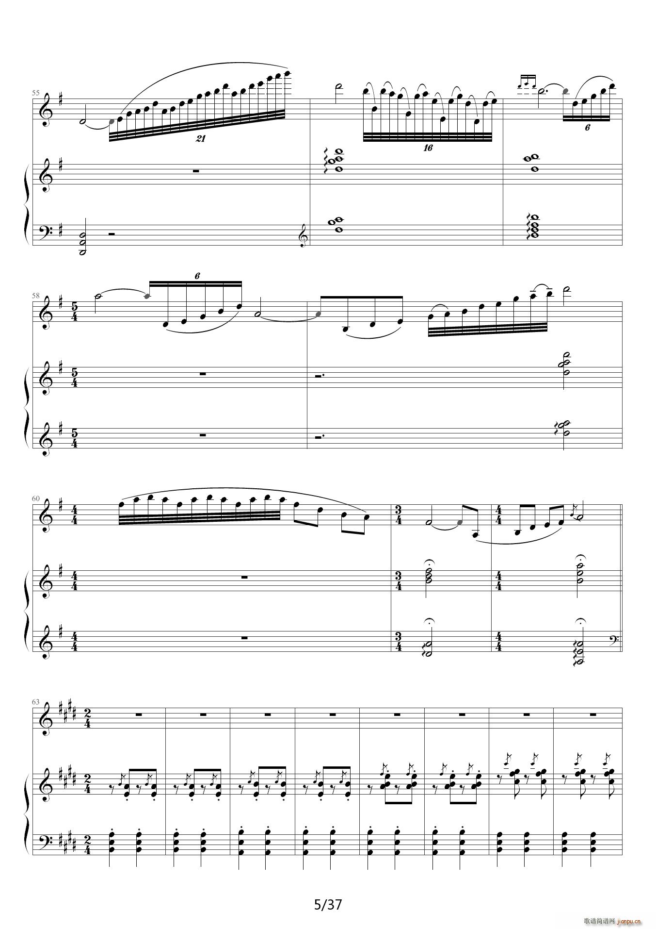 梁祝 G调(钢琴谱)5