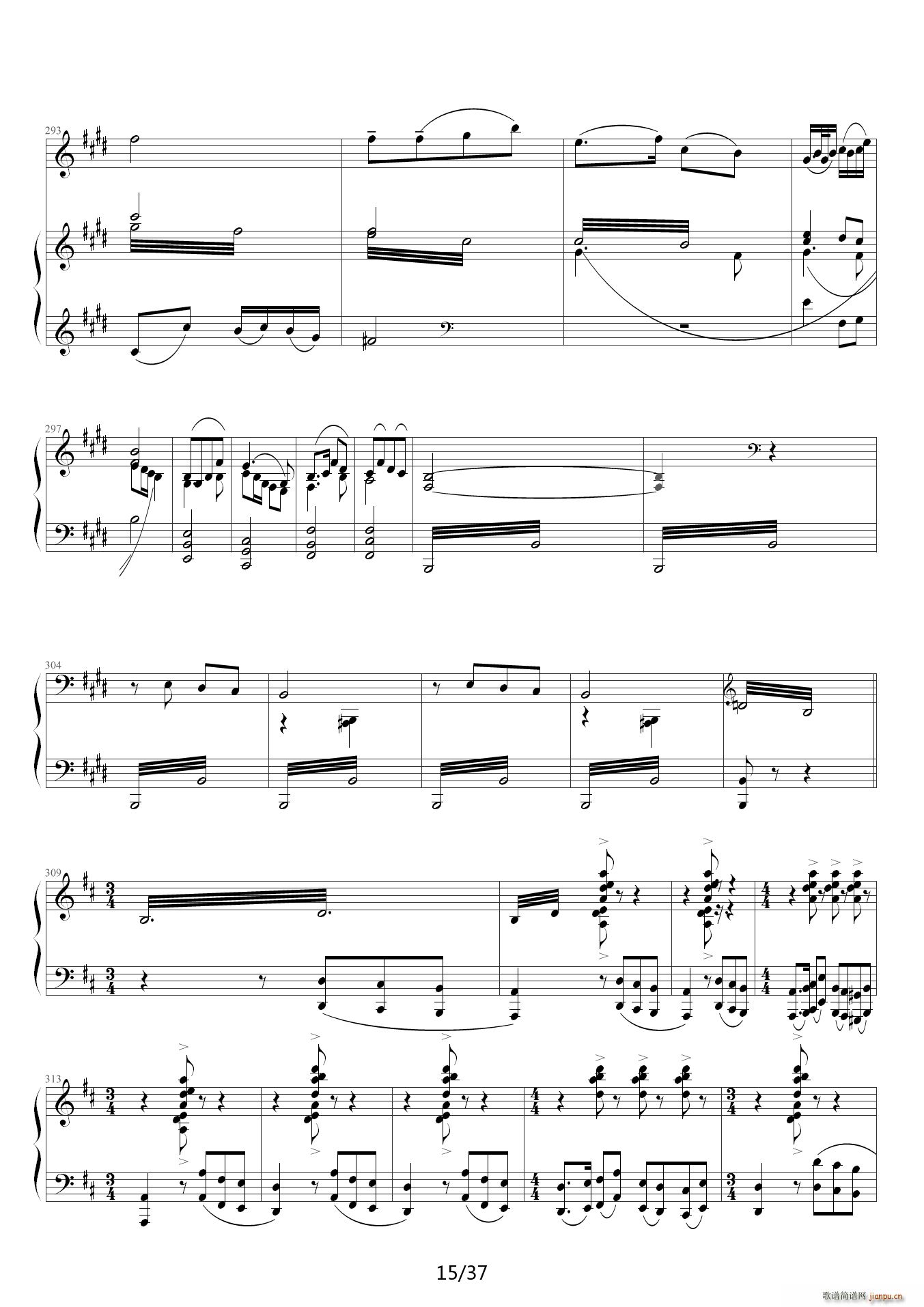 梁祝 G调(钢琴谱)15