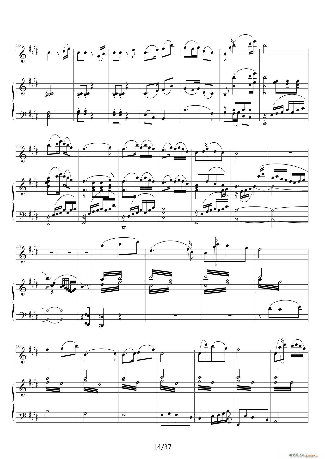 梁祝 G调(钢琴谱)14