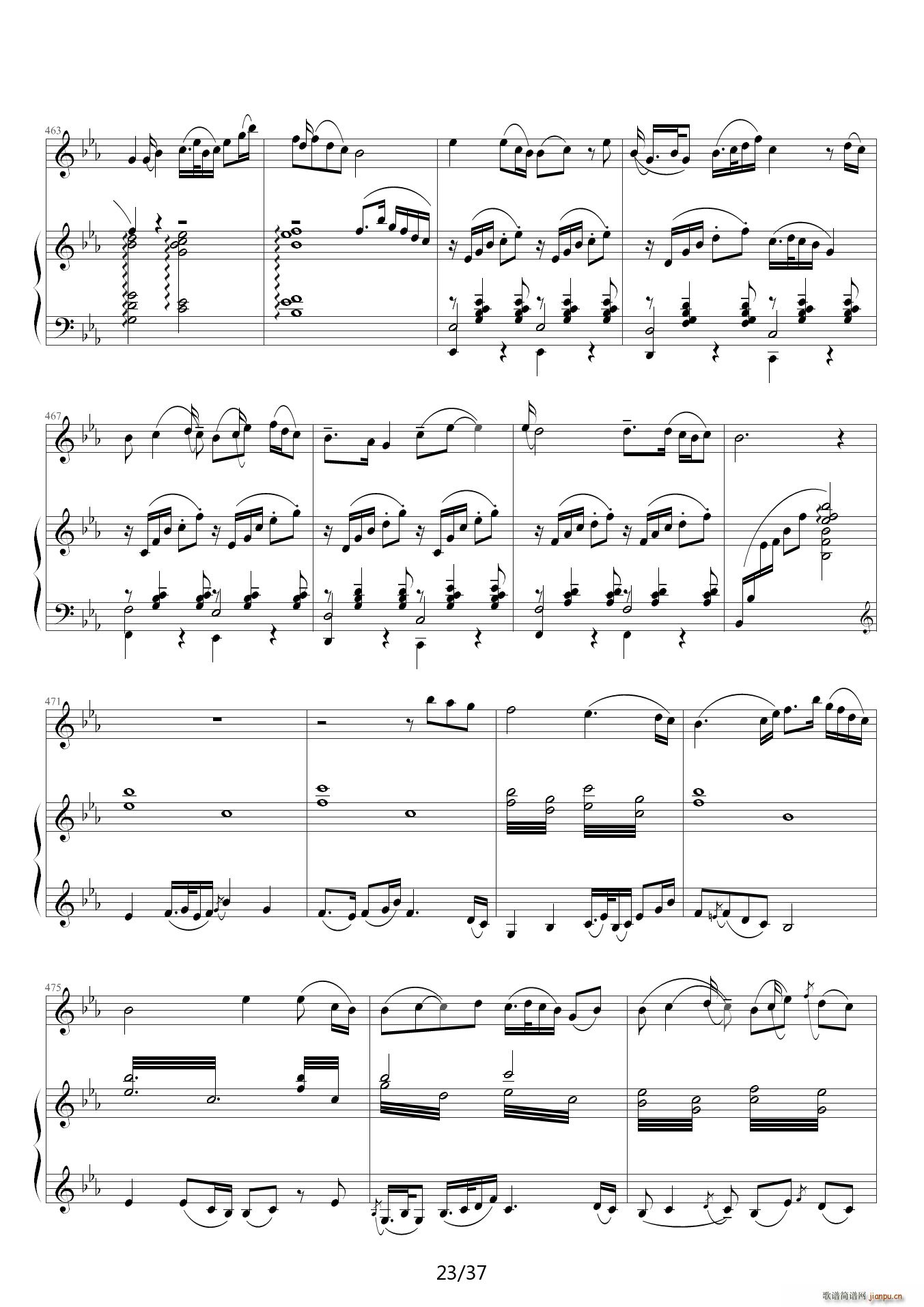 梁祝 G调(钢琴谱)23