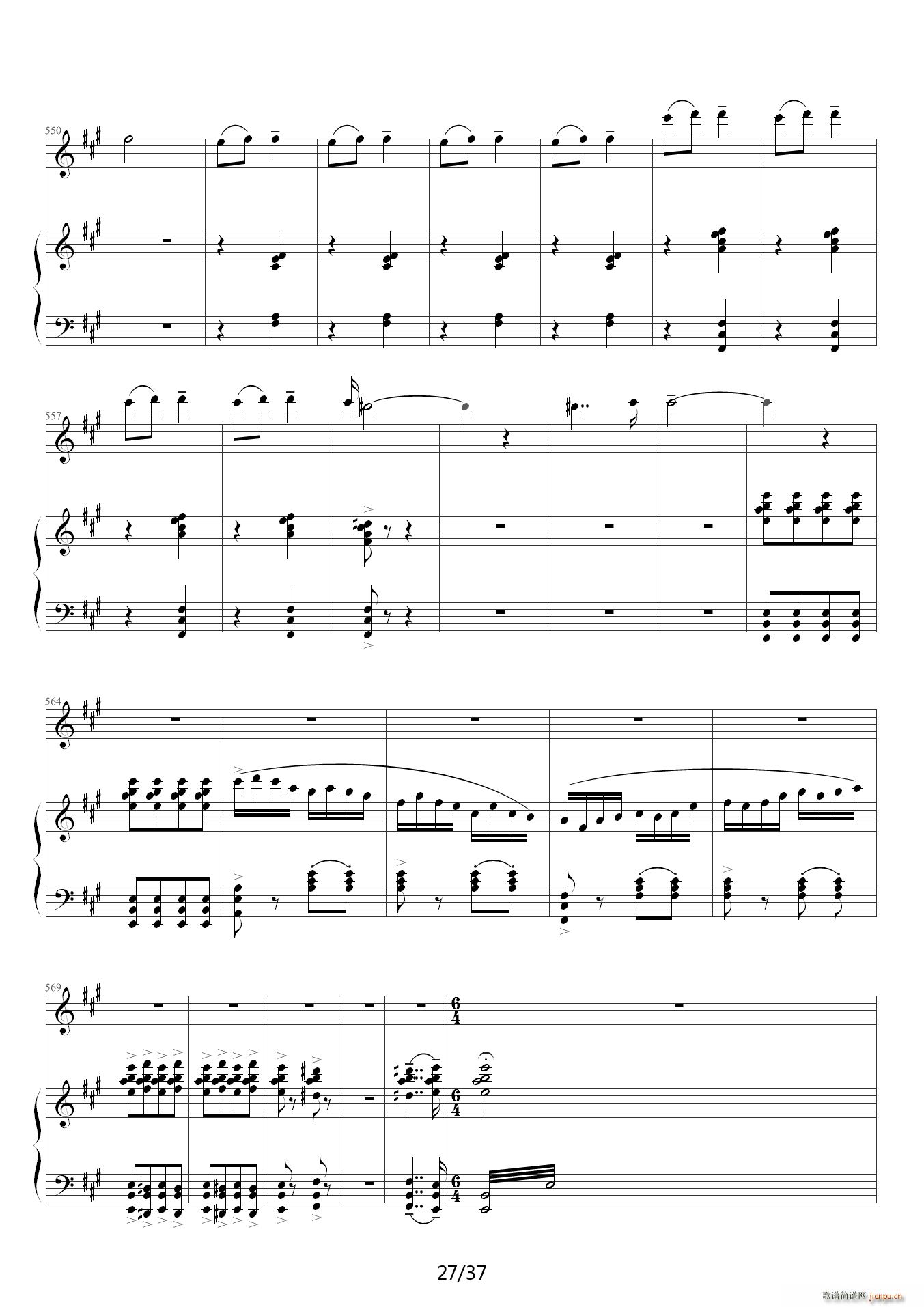 梁祝 G调(钢琴谱)27