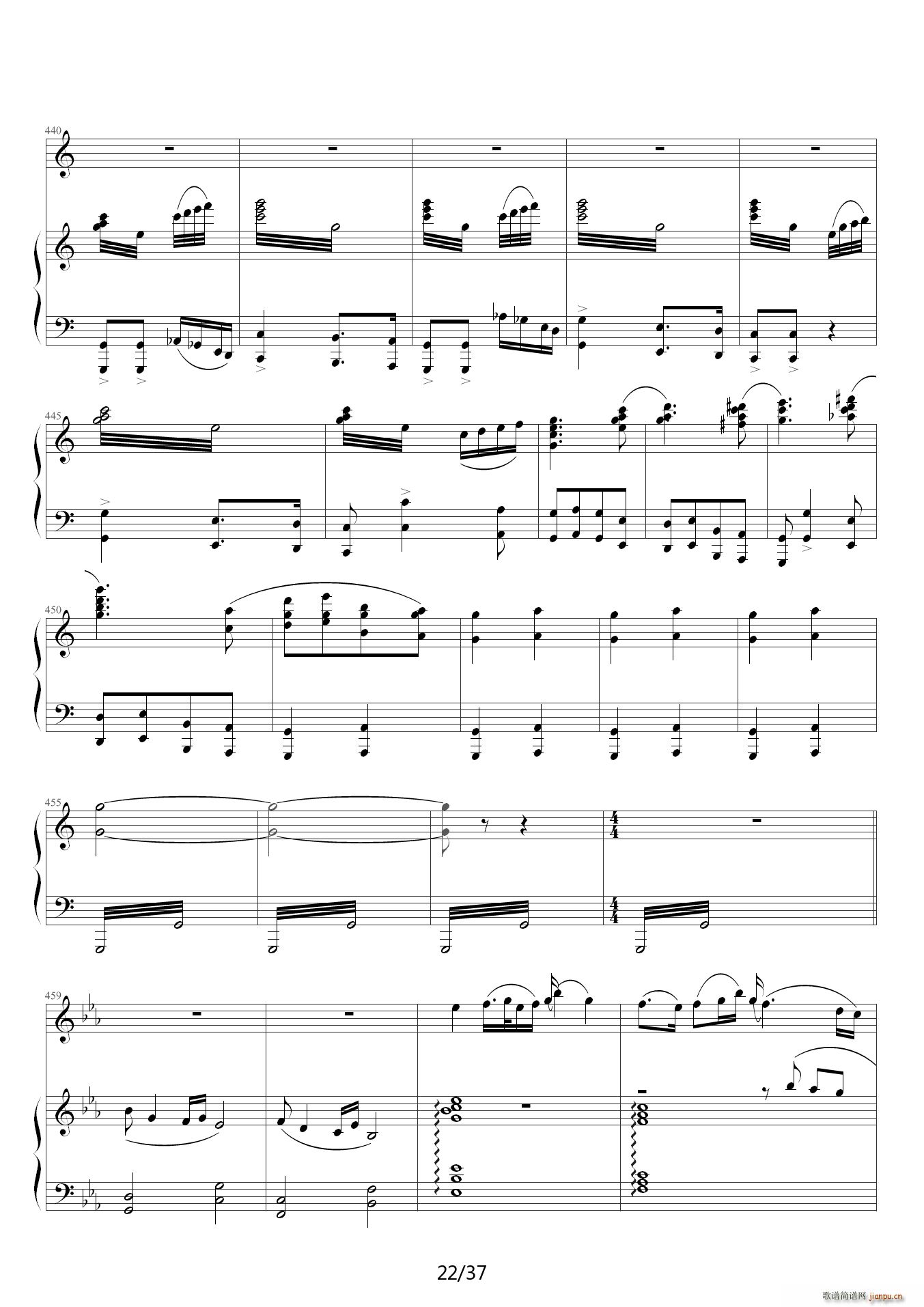 梁祝 G调(钢琴谱)22