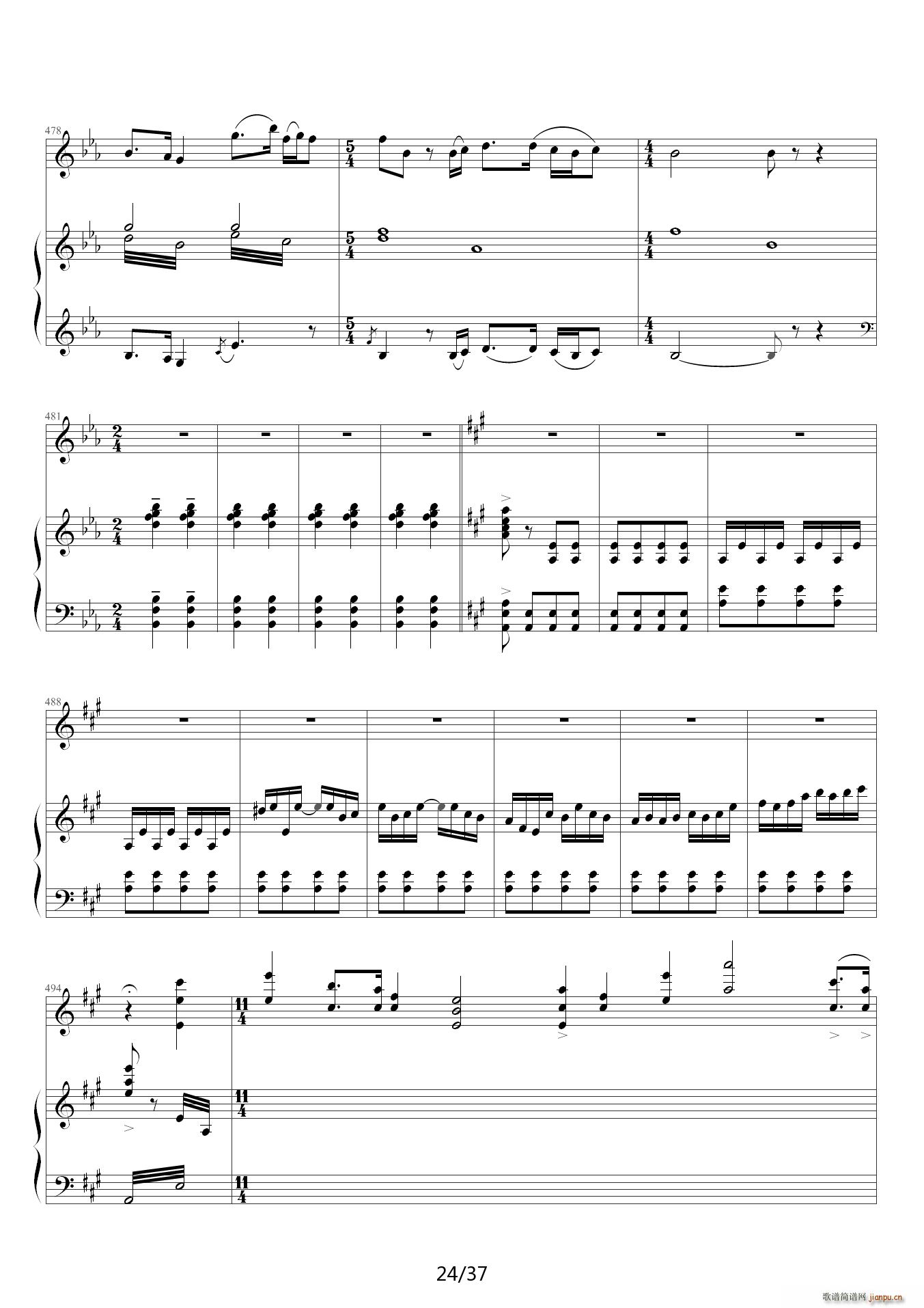 梁祝 G调(钢琴谱)24