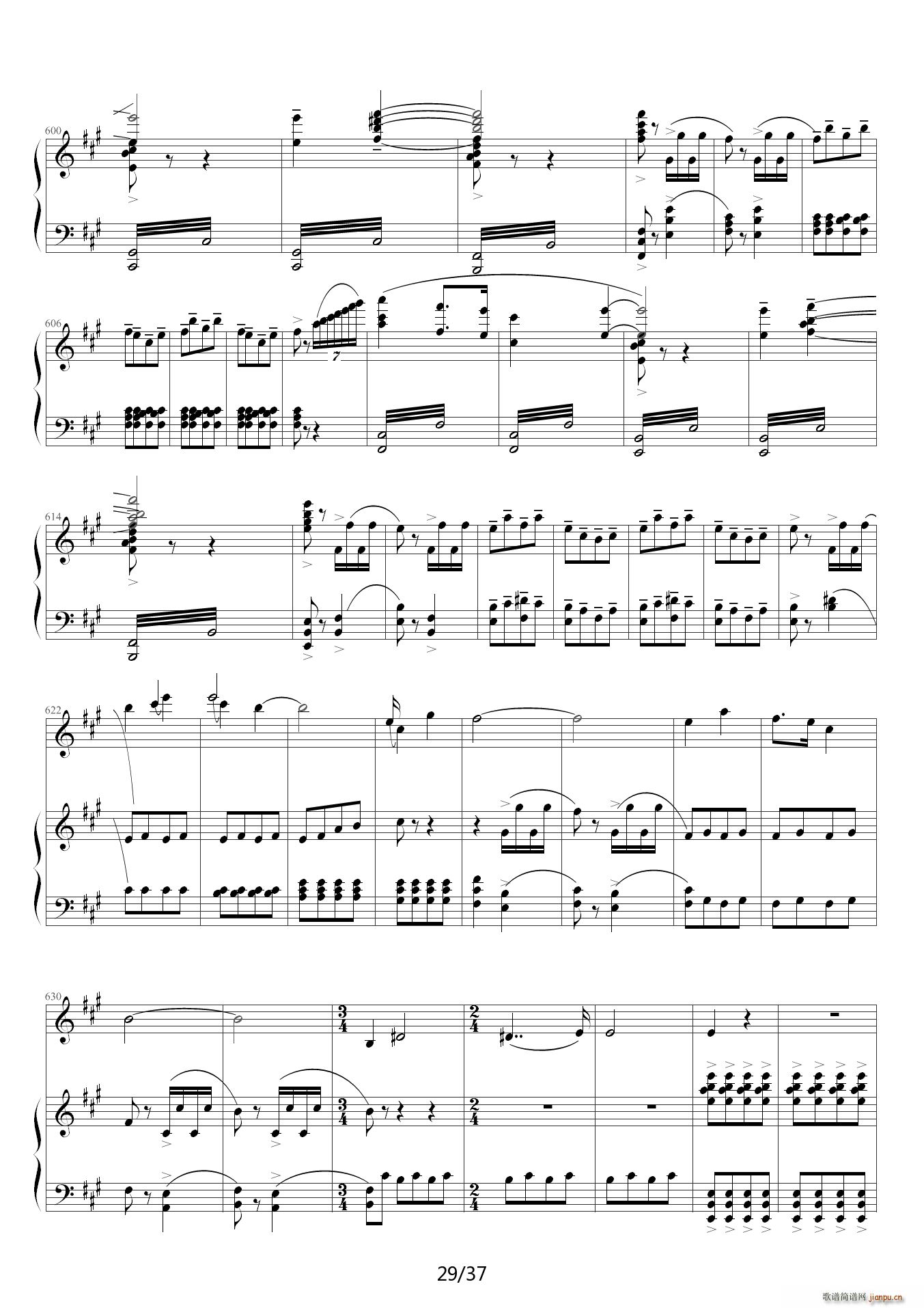 梁祝 G调(钢琴谱)29