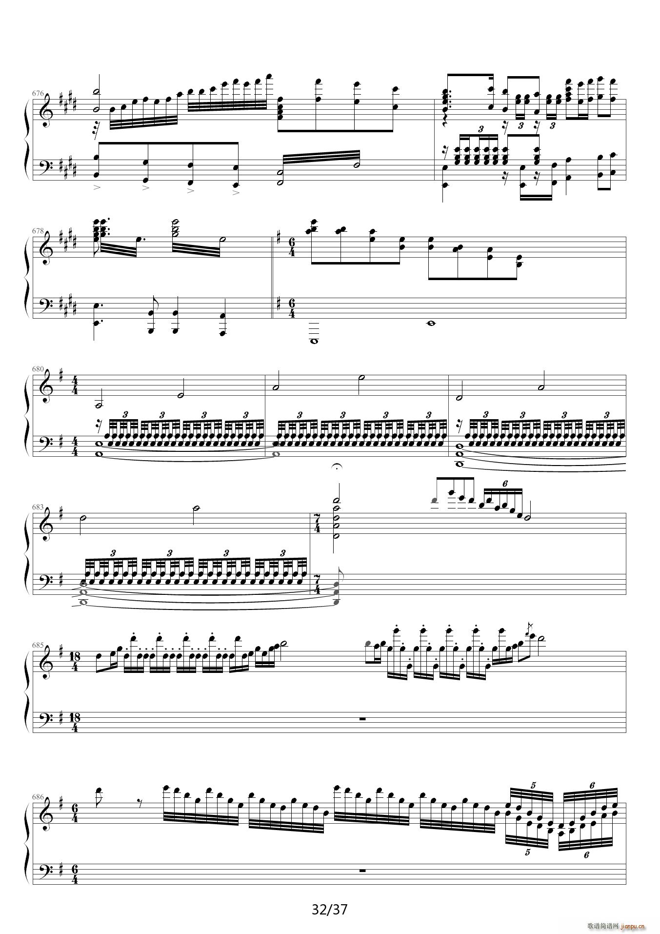 梁祝 G调(钢琴谱)32