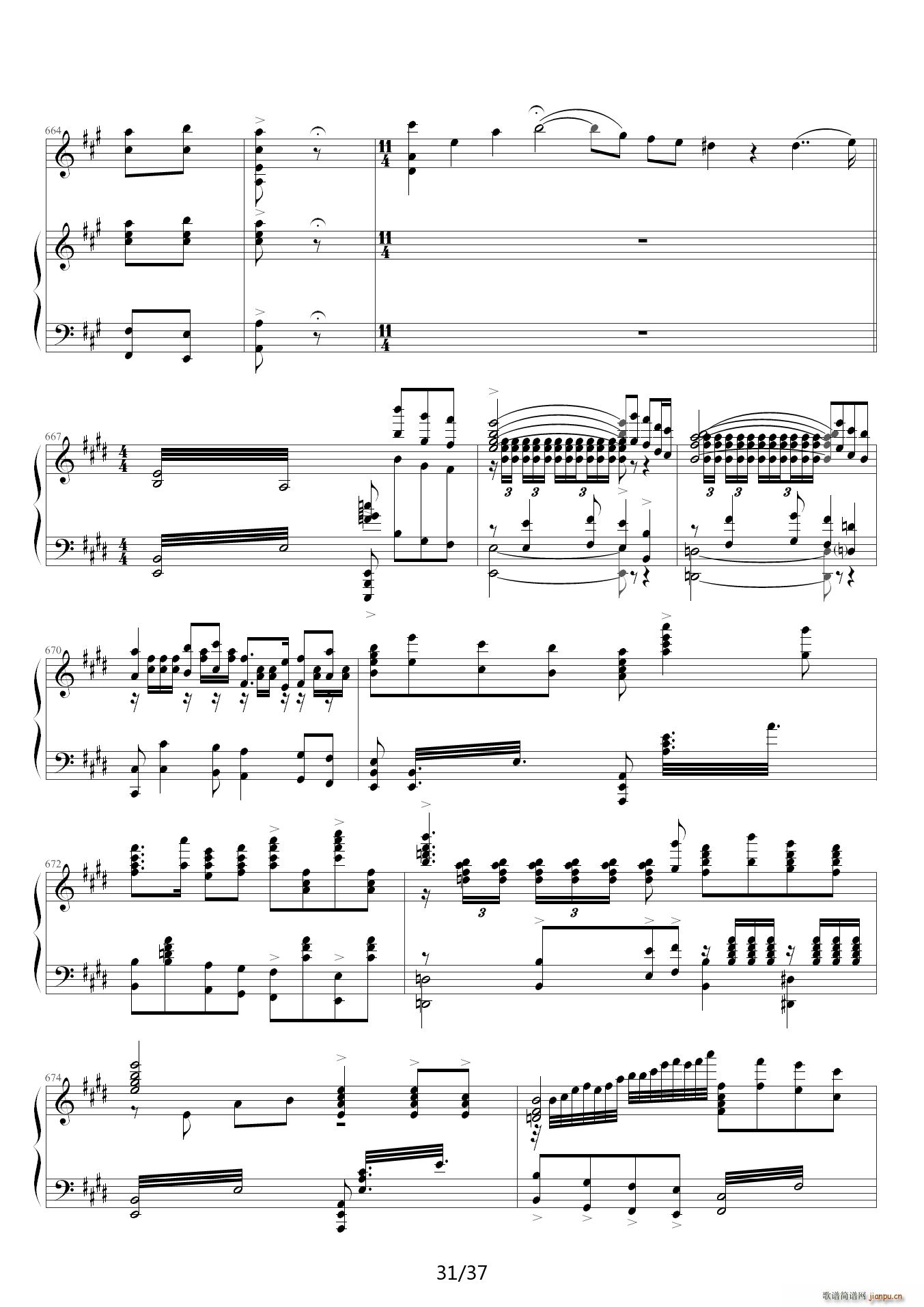 梁祝 G调(钢琴谱)31