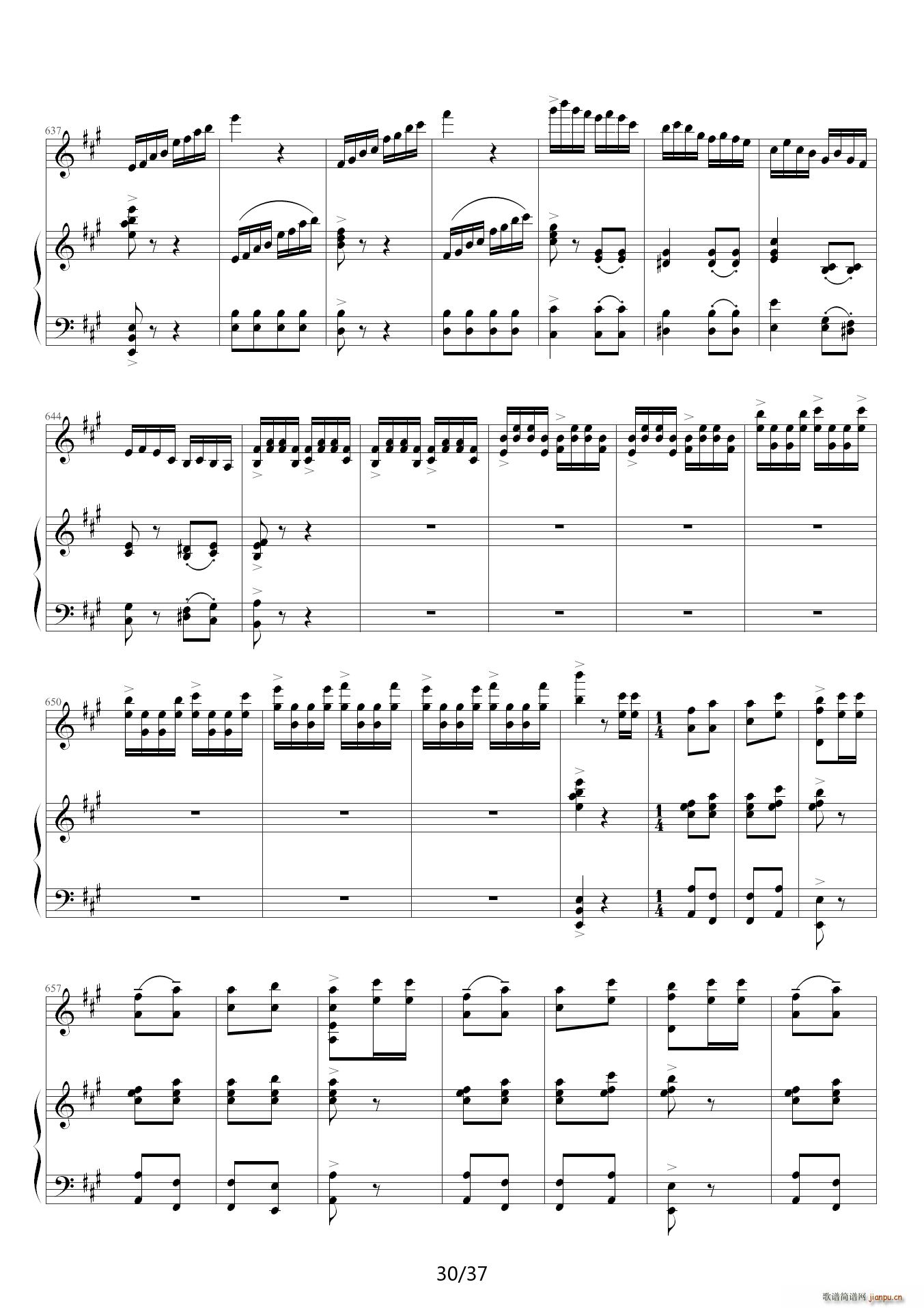 梁祝 G调(钢琴谱)30