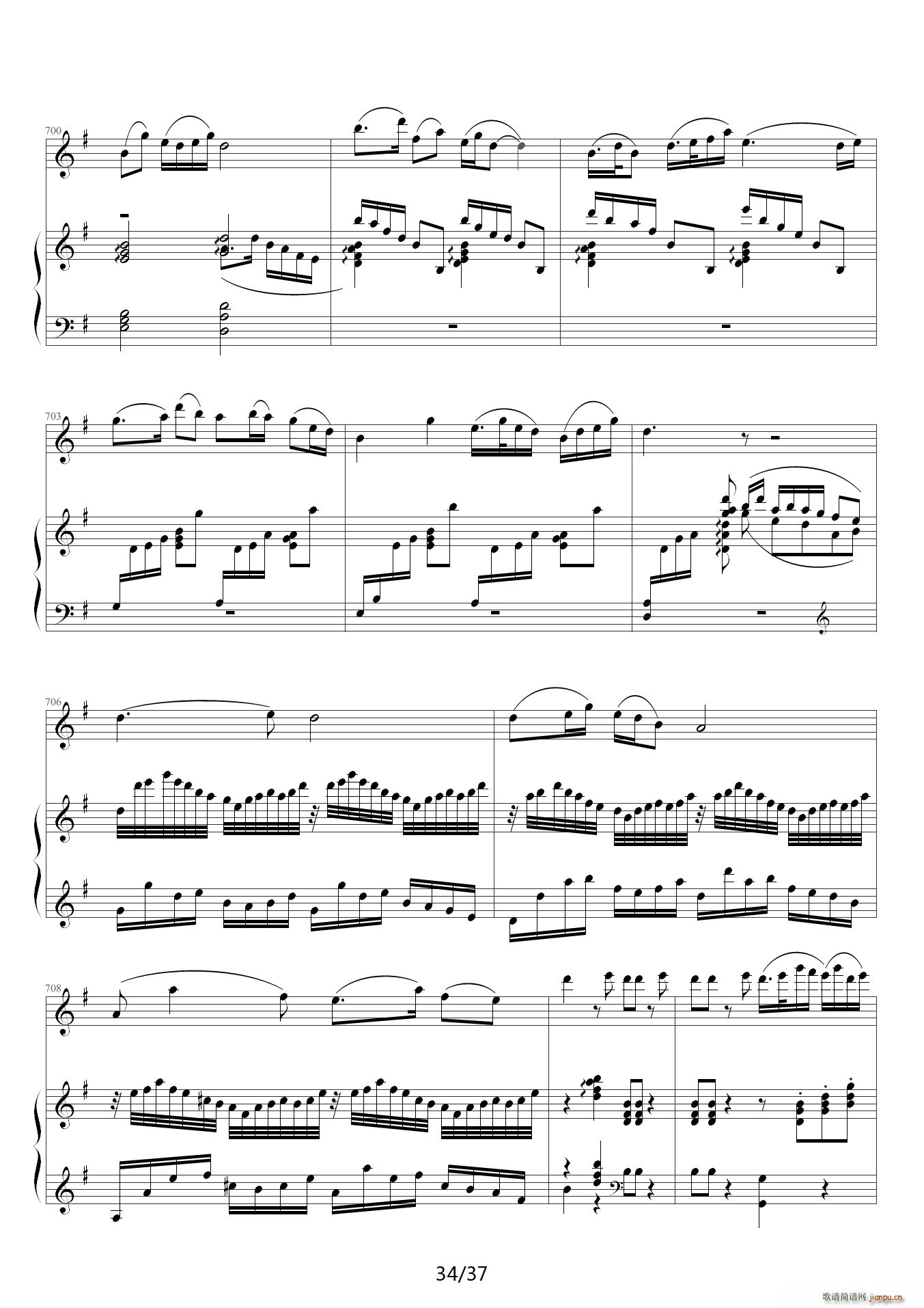 梁祝 G调(钢琴谱)34