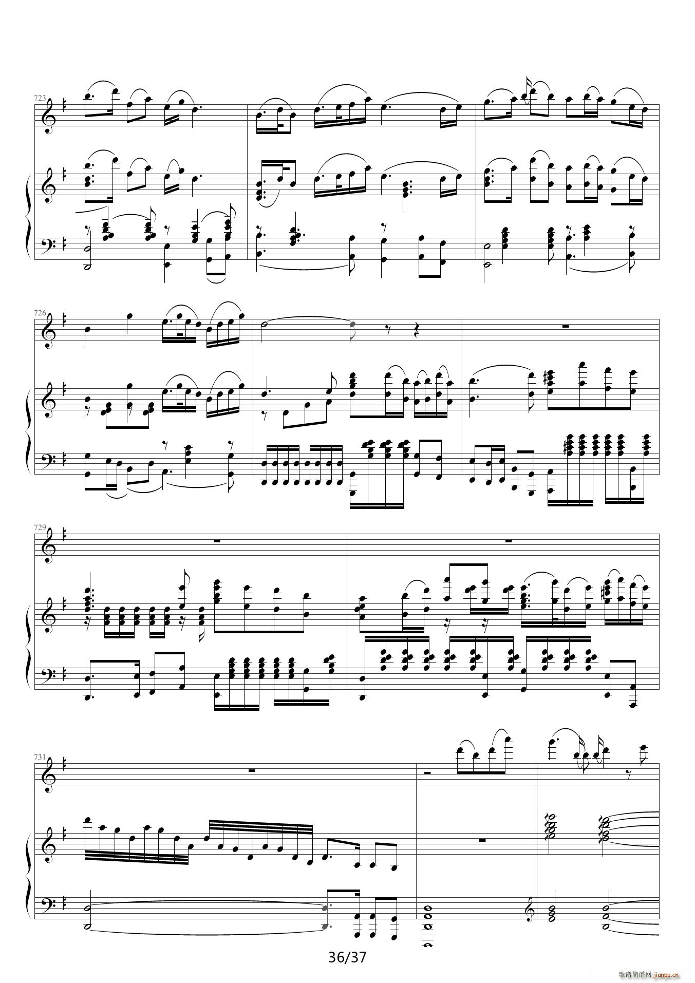 梁祝 G调(钢琴谱)36