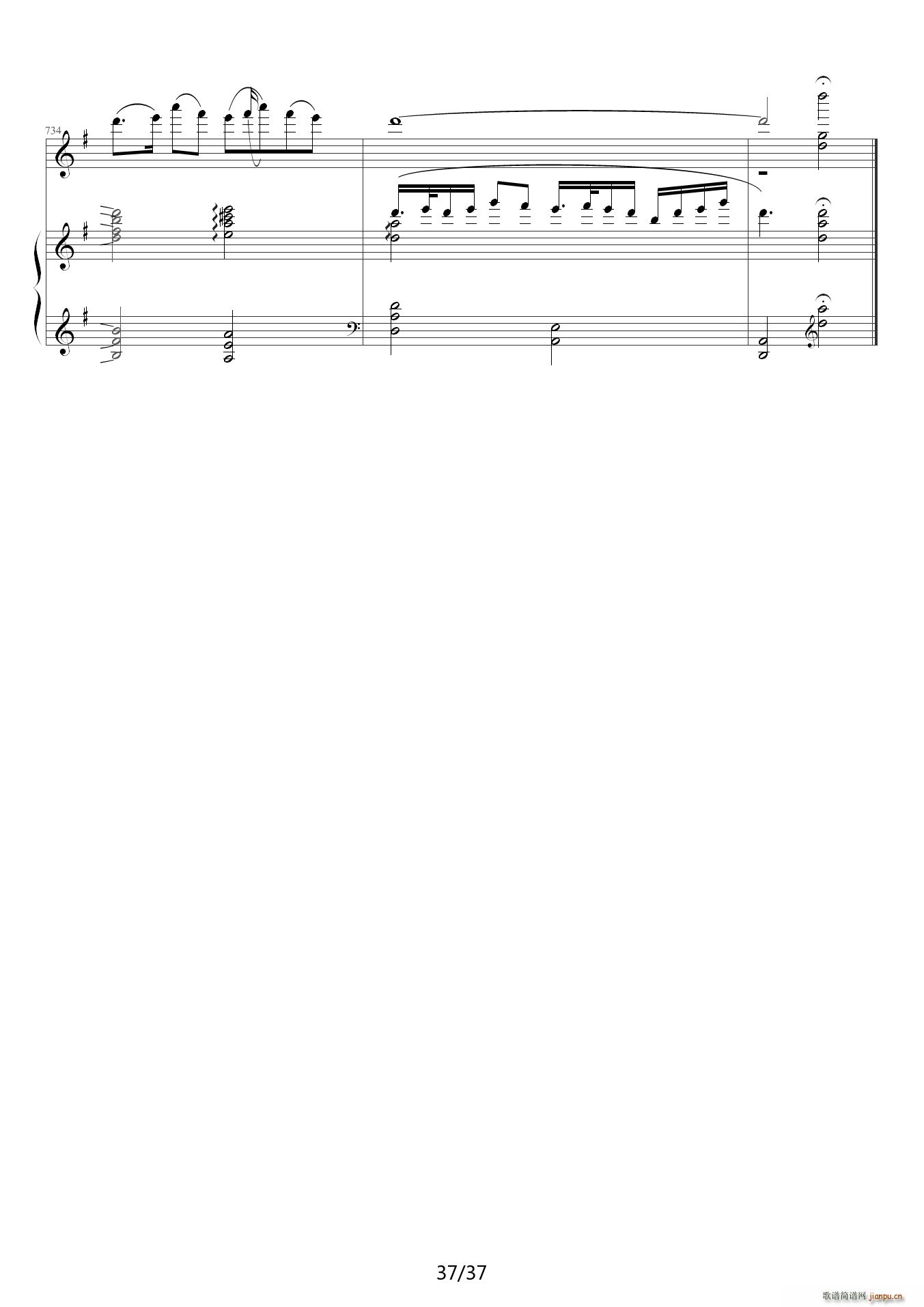 梁祝 G调(钢琴谱)37