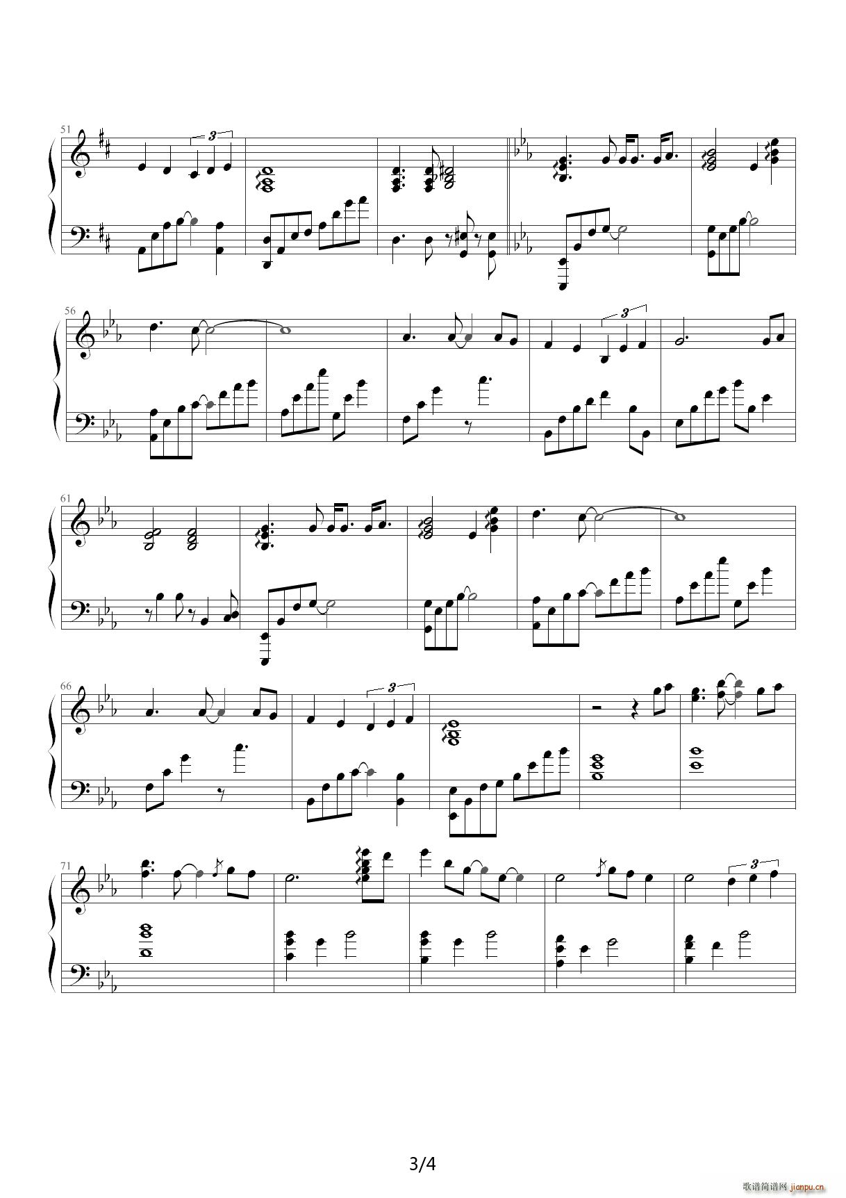 友谊长存 祝文武贝生日快乐 C调(钢琴谱)3