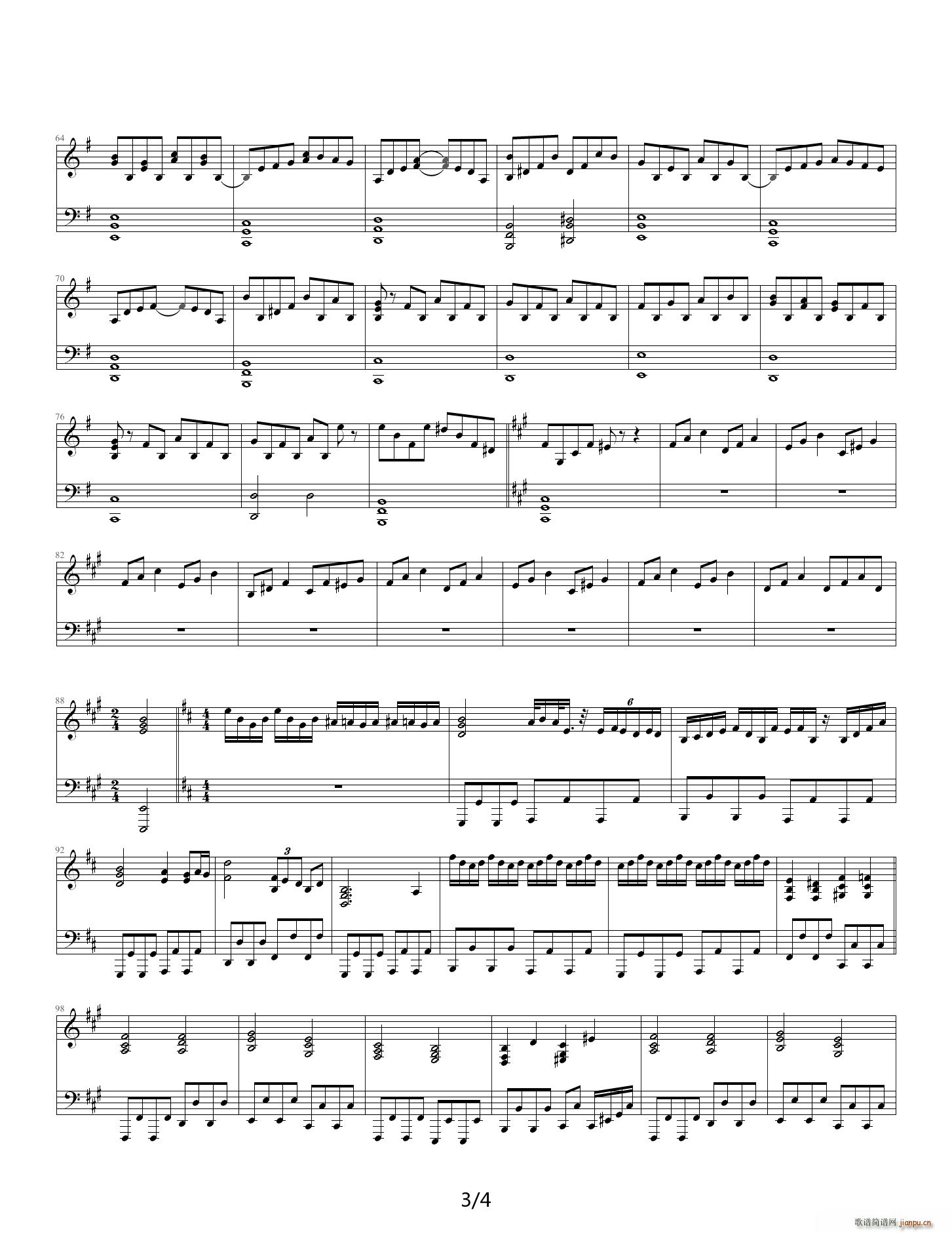 Sound Horizon ark A调(钢琴谱)3