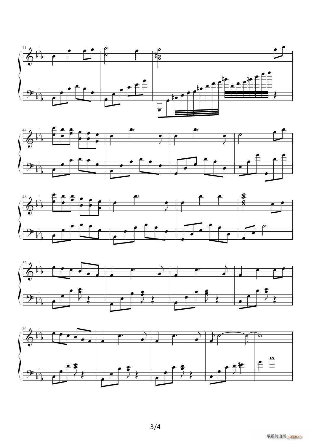 基德の离 C调(钢琴谱)3