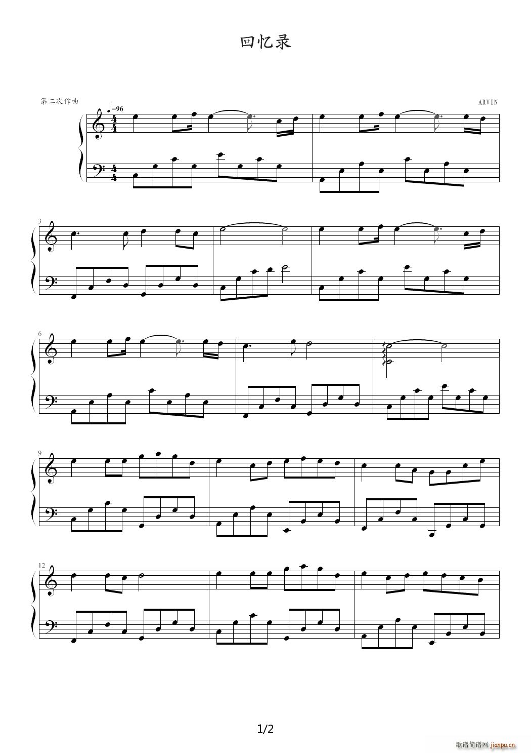 回忆录 C调(钢琴谱)1