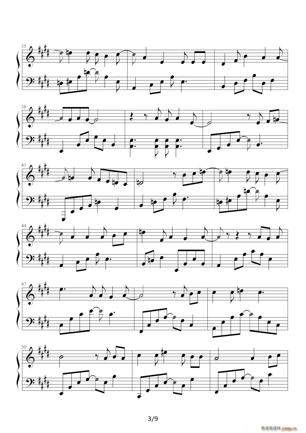 青春纪念册 E调 E调(钢琴谱)3