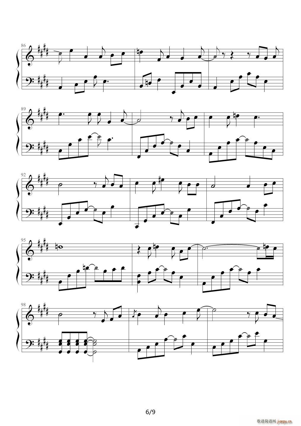 青春纪念册 E调 E调(钢琴谱)6