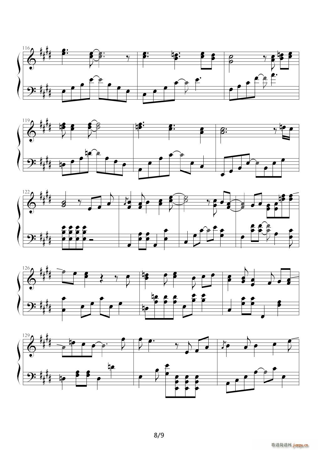 青春纪念册 E调 E调(钢琴谱)8