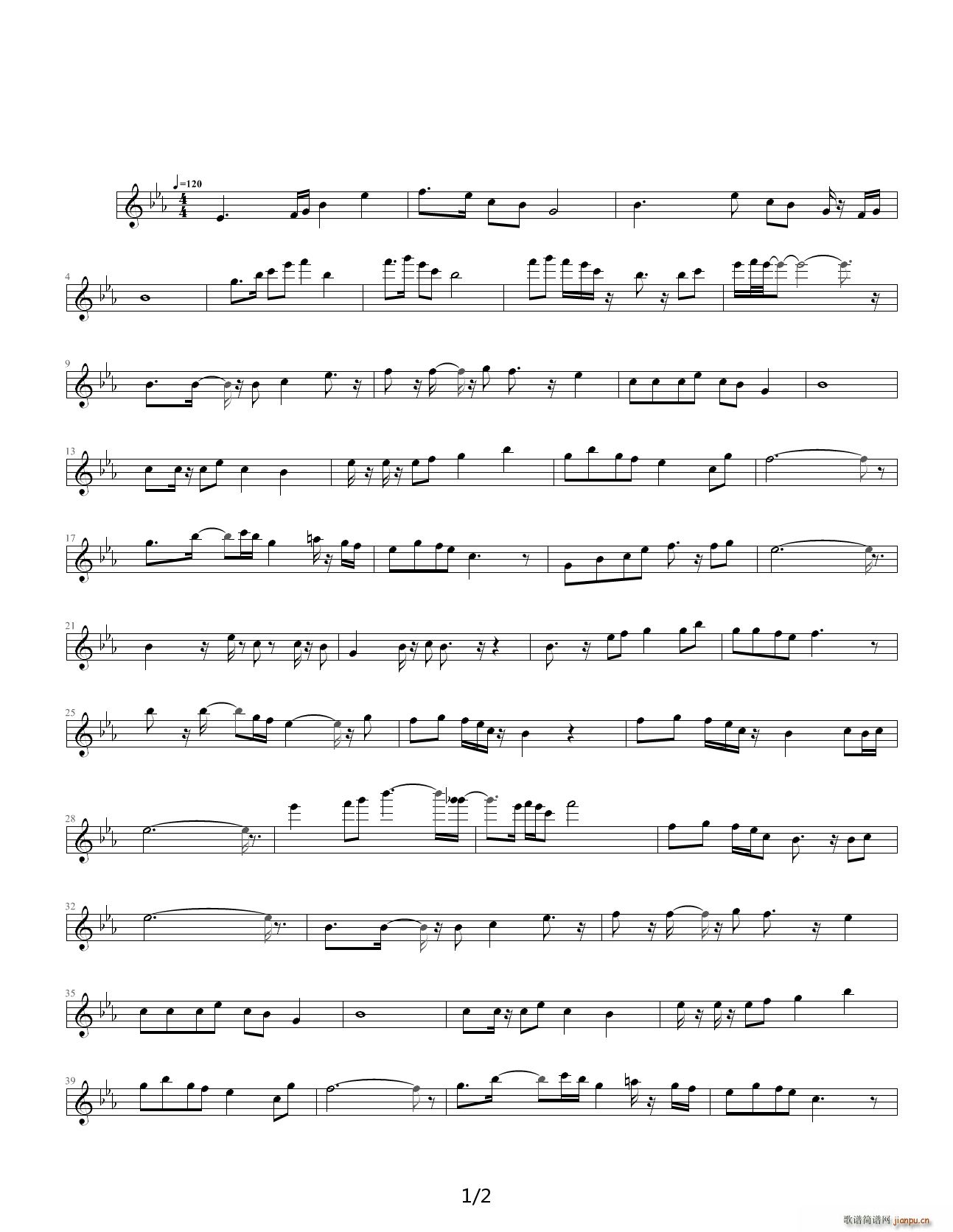 歌偾椋L情 V 降E调(钢琴谱)1