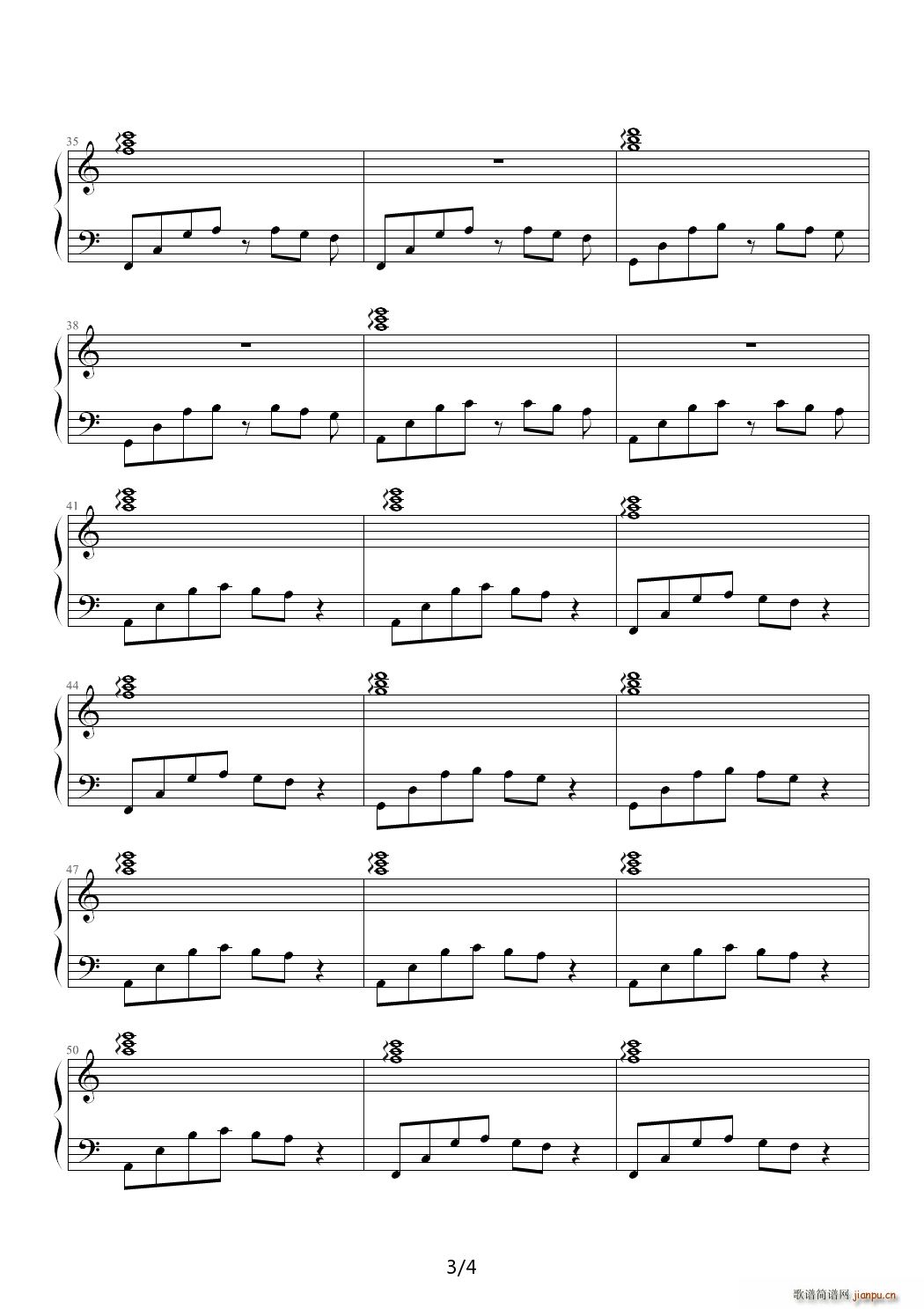 殇 C调(钢琴谱)3