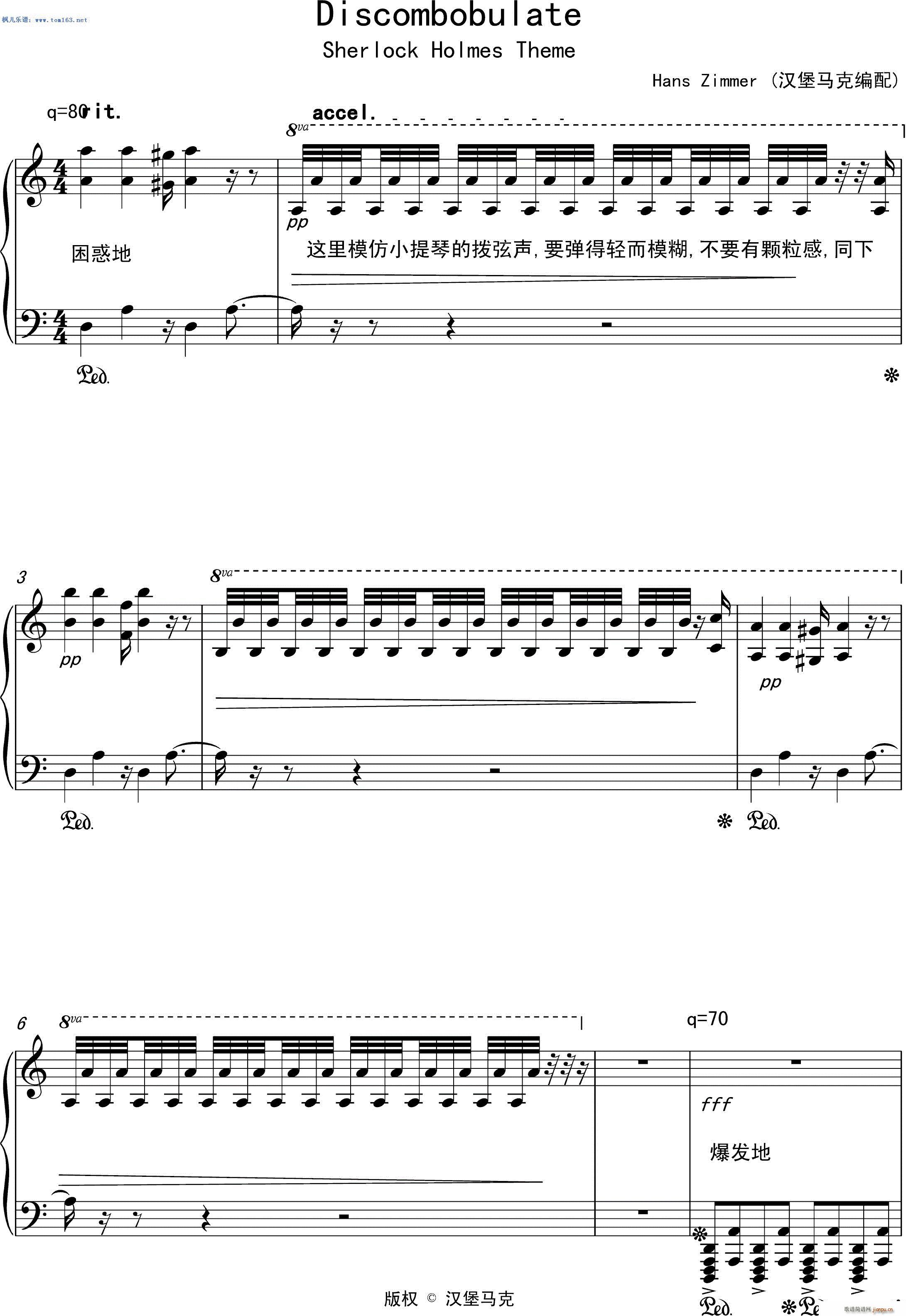Discombobulate Zimmer 大侦探福尔摩斯 主题曲(钢琴谱)1