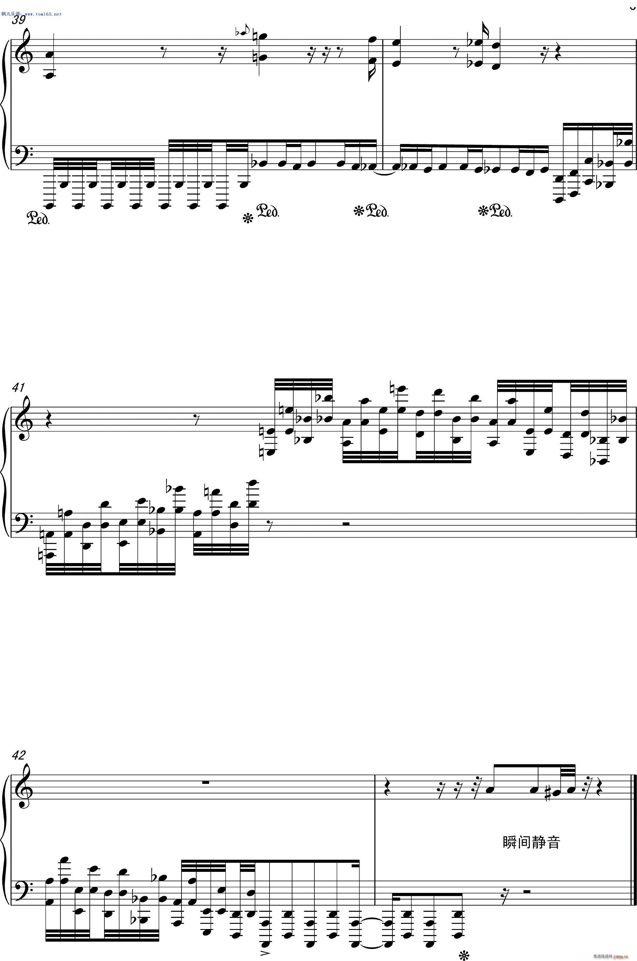 Discombobulate Zimmer 大侦探福尔摩斯 主题曲(钢琴谱)5