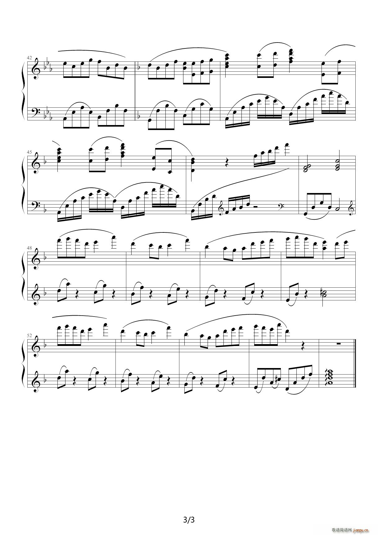 伞下的二人 IS钢琴专辑(钢琴谱)3