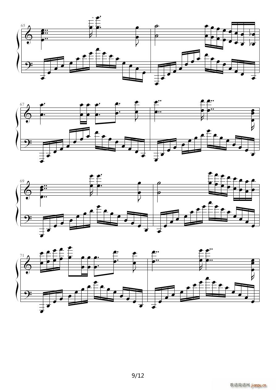 Wonderland马克西姆(钢琴谱)9