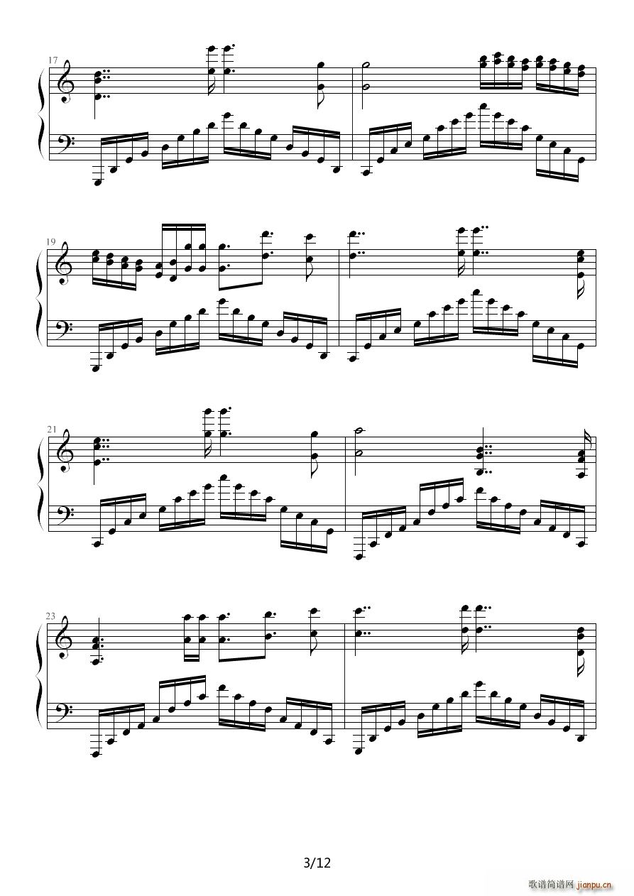 Wonderland马克西姆(钢琴谱)3